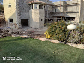 צילום מחוץ לבית של השיפוץ הכללי