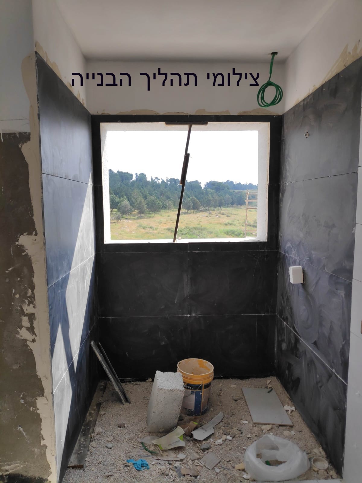 שרותי ילדים, משהו קצת אחר:-)