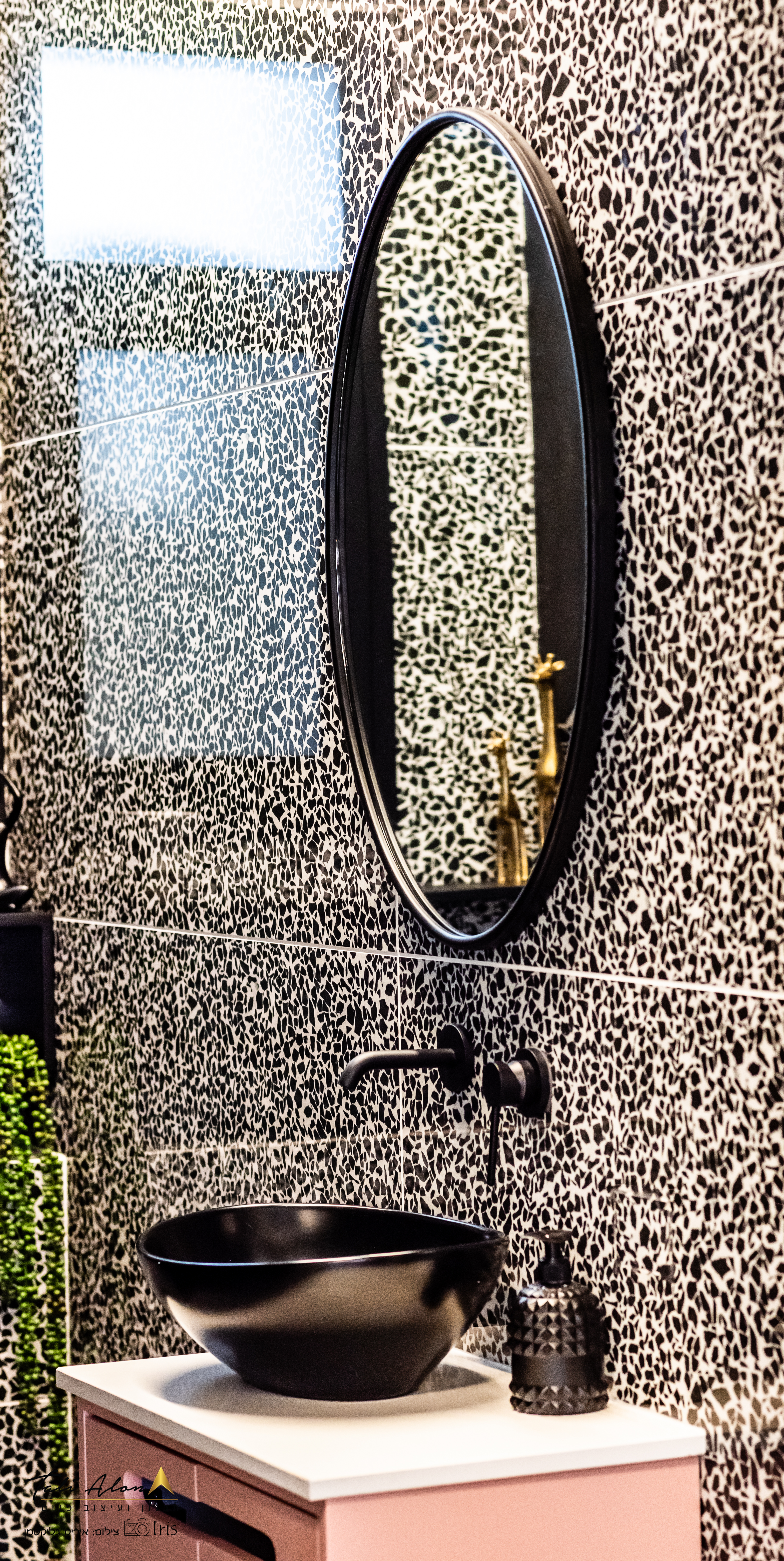 שיפוץ שרותי אורחים סופר סטייליש