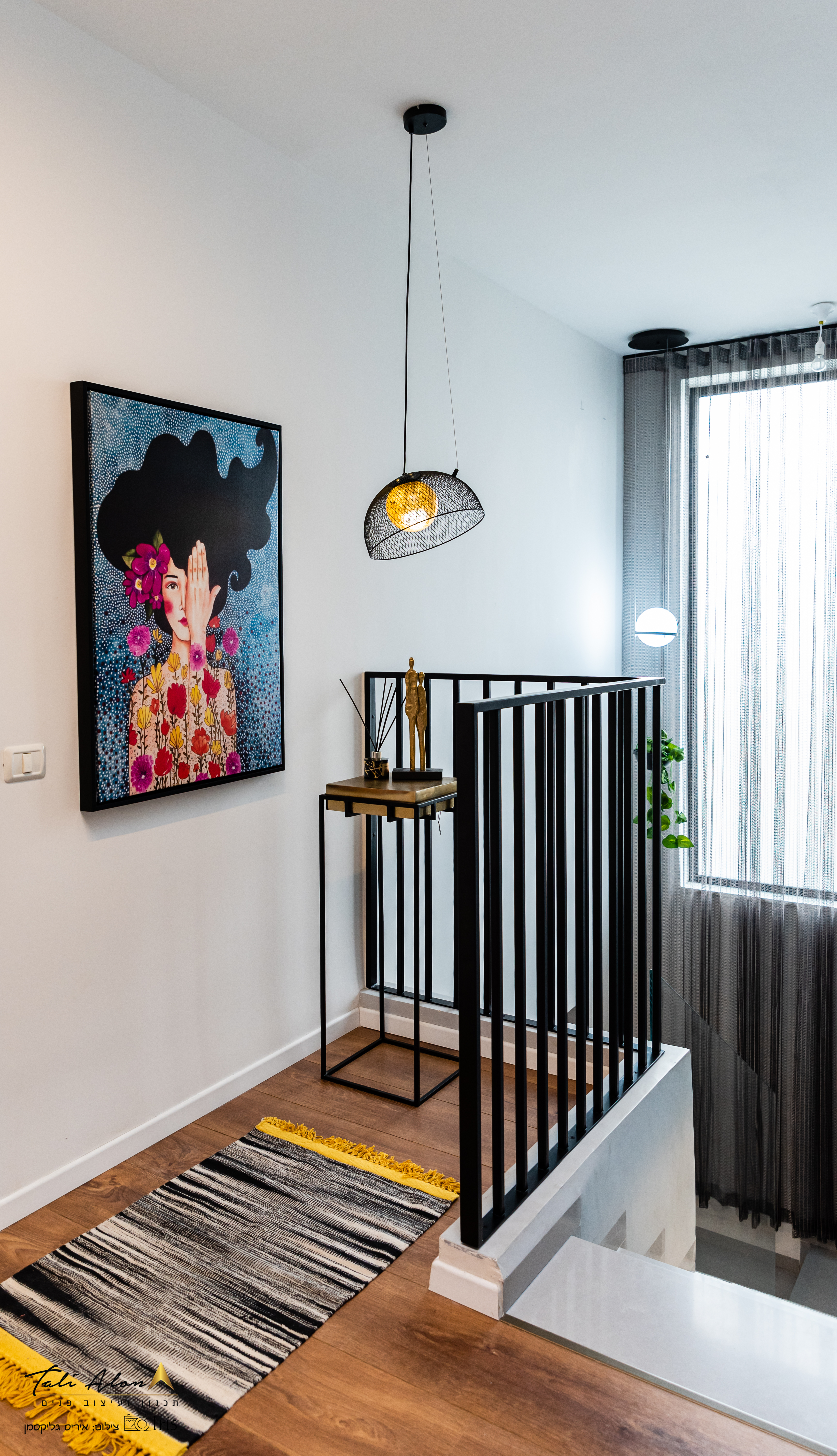 פינת חמד מיוחדת במעלה מדרגות