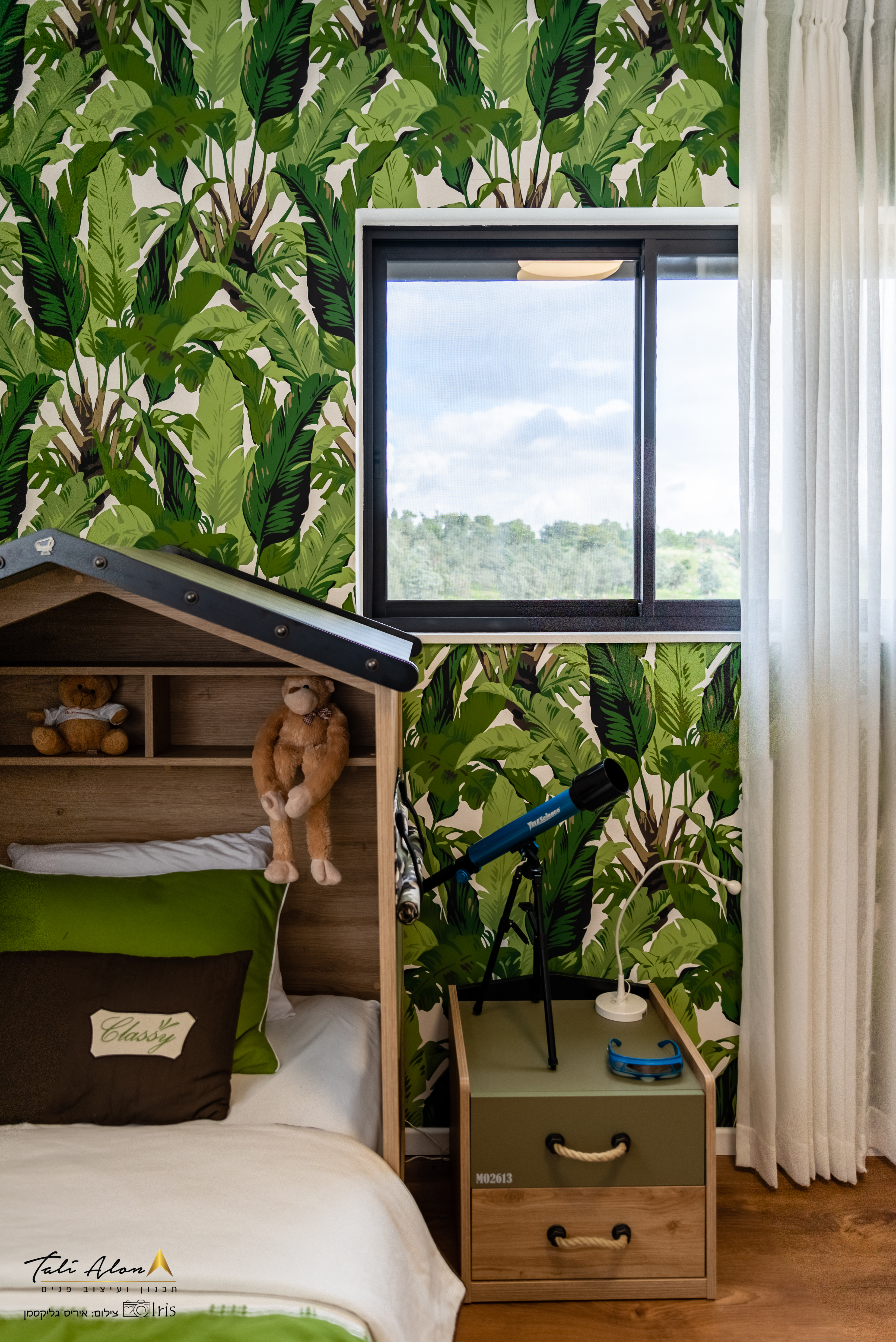 חדר אקסטרים - קצת אחר :-)