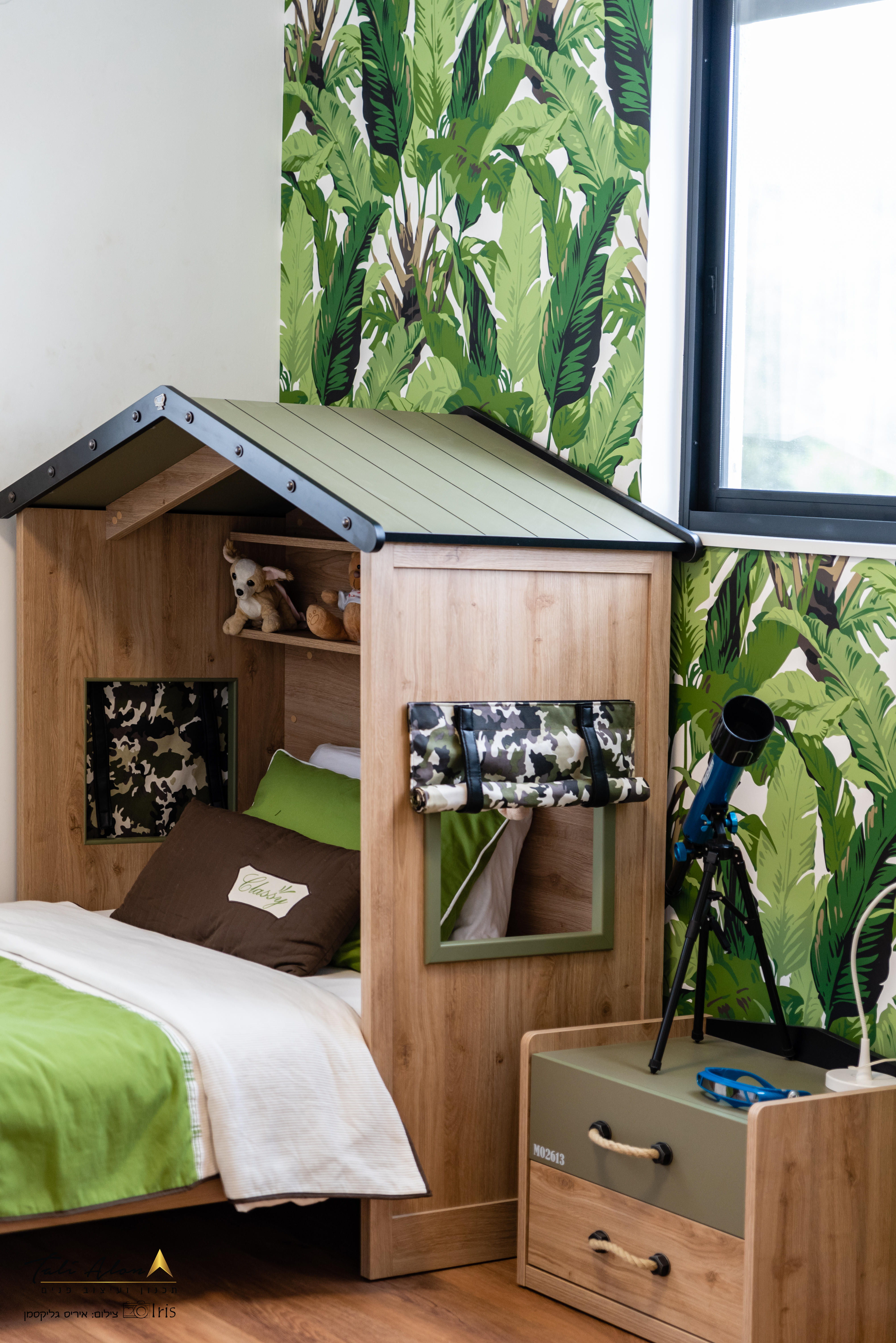 חדר אקסטרים - קצת אחר :-)