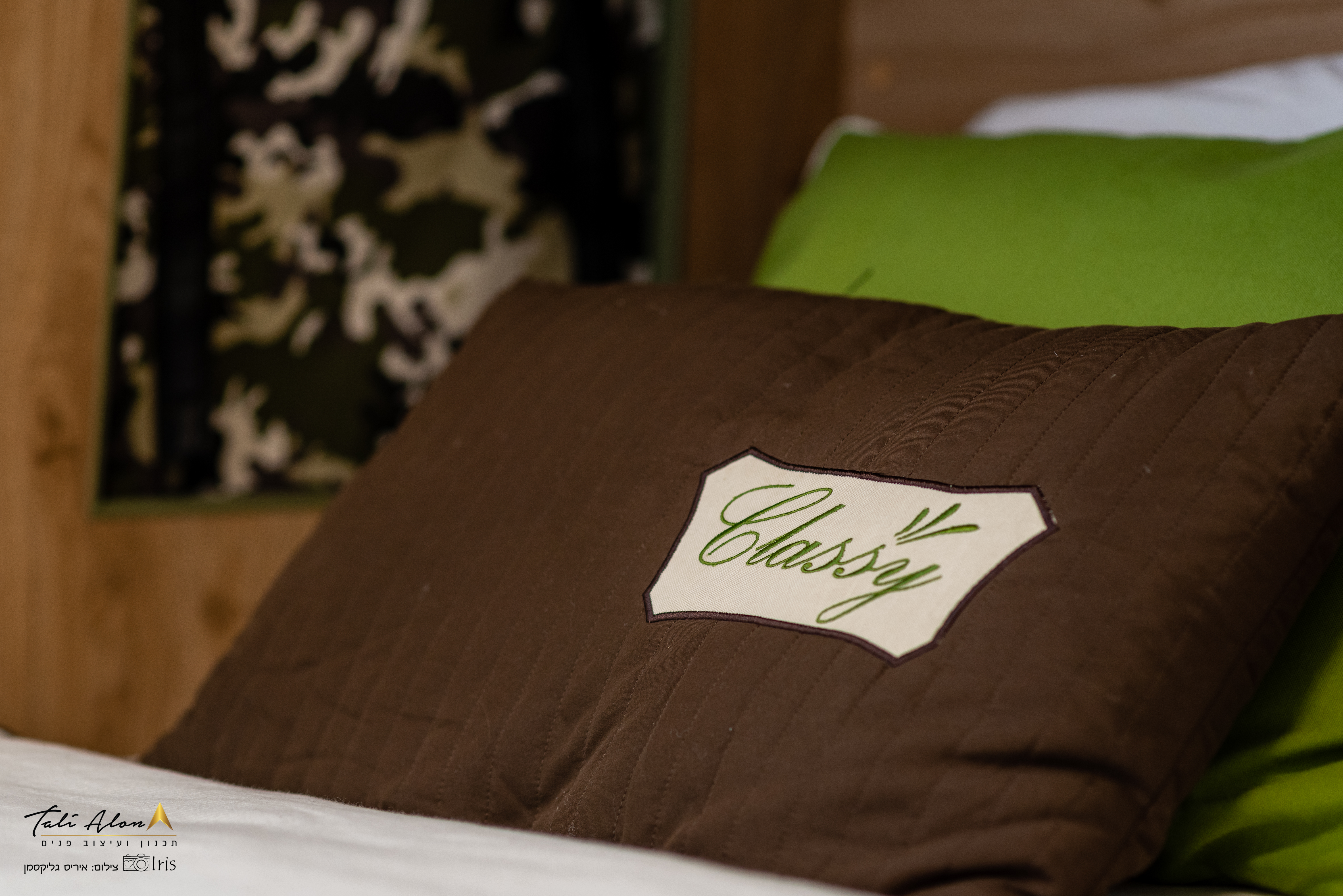 חדר אקסטרים - קצת אחר :-)