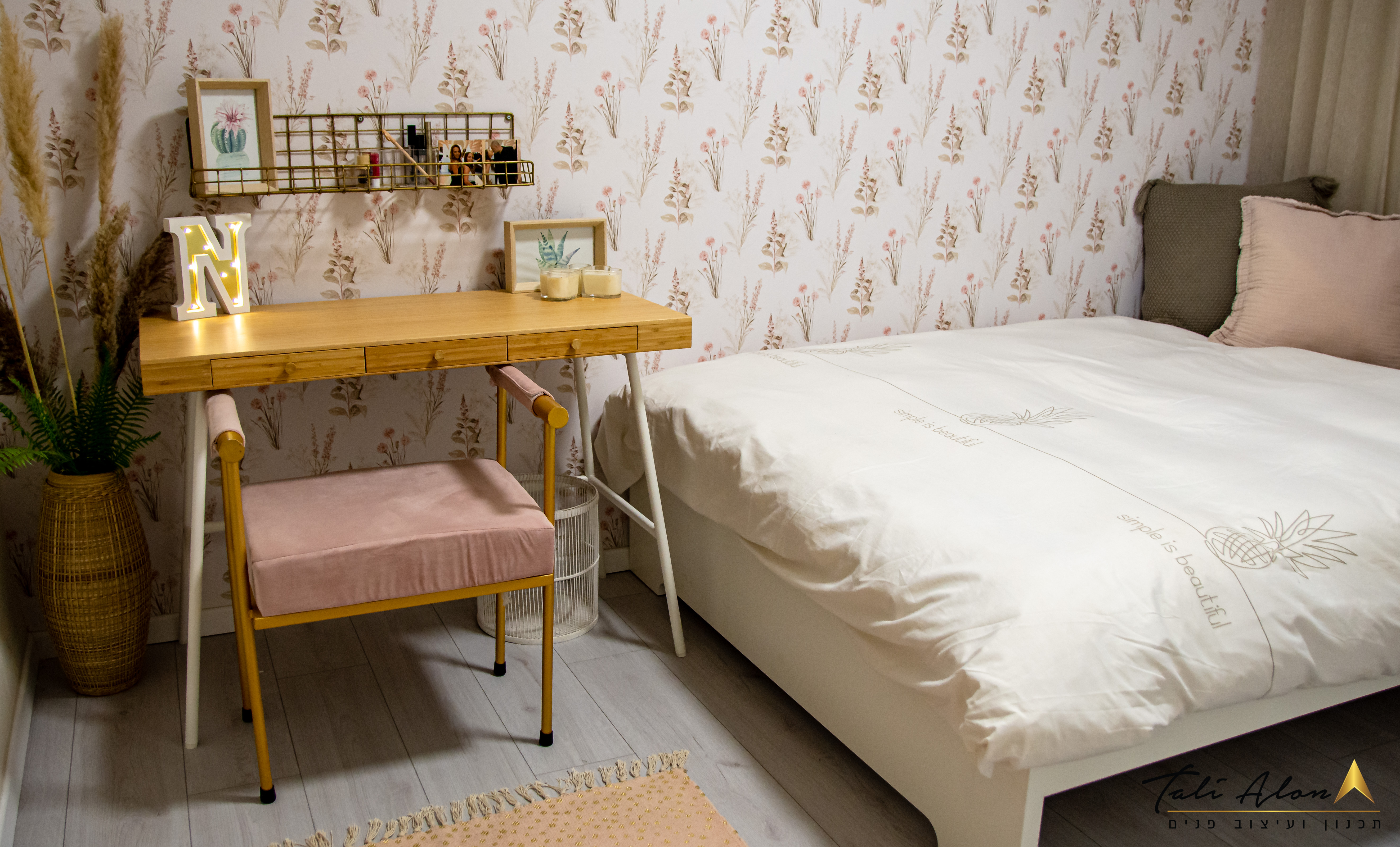 החדר של נועה-שדרוג חדר לנערה מקסימה