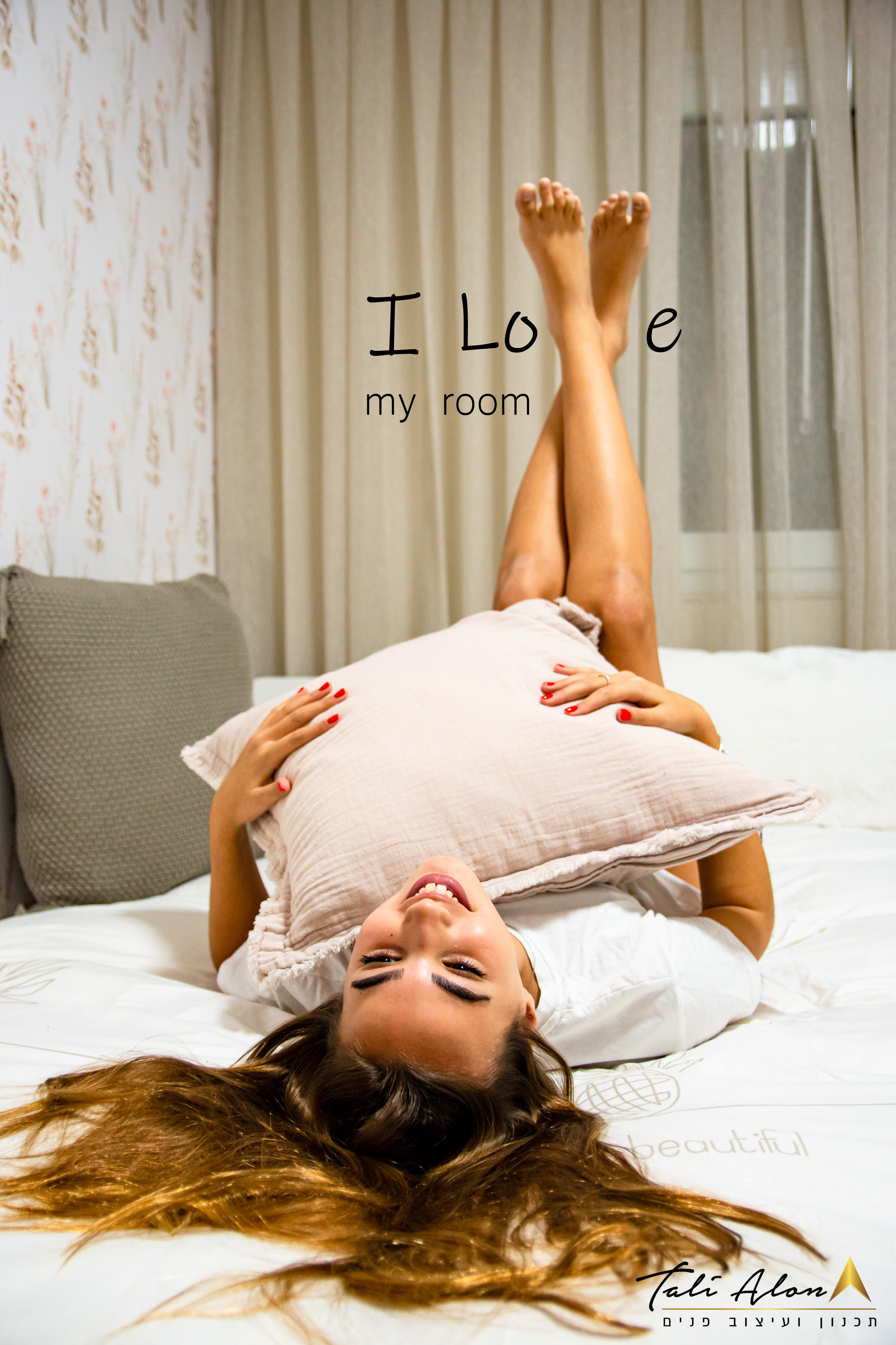 החדר של נועה-שדרוג חדר לנערה מקסימה