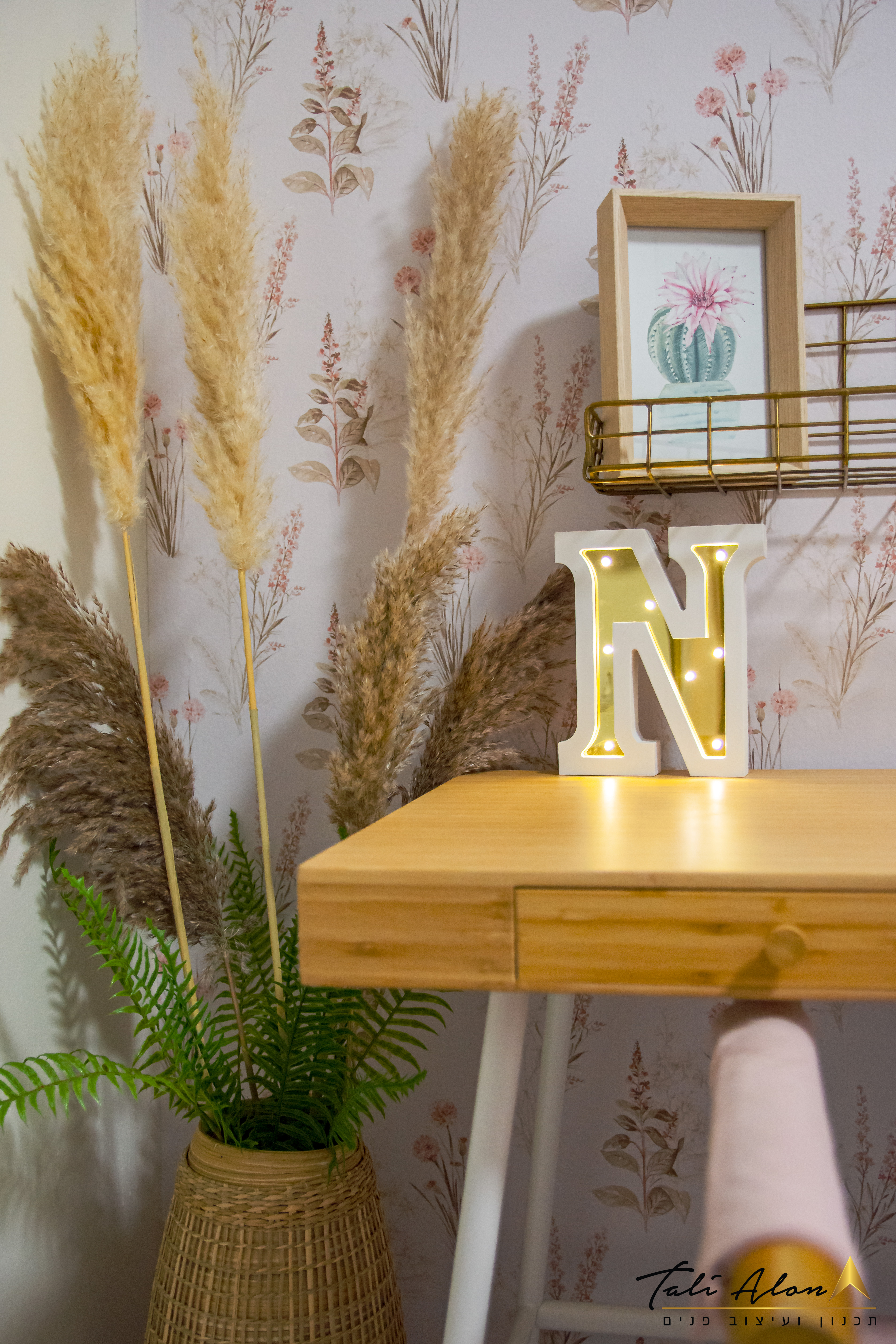 החדר של נועה-שדרוג חדר לנערה מקסימה