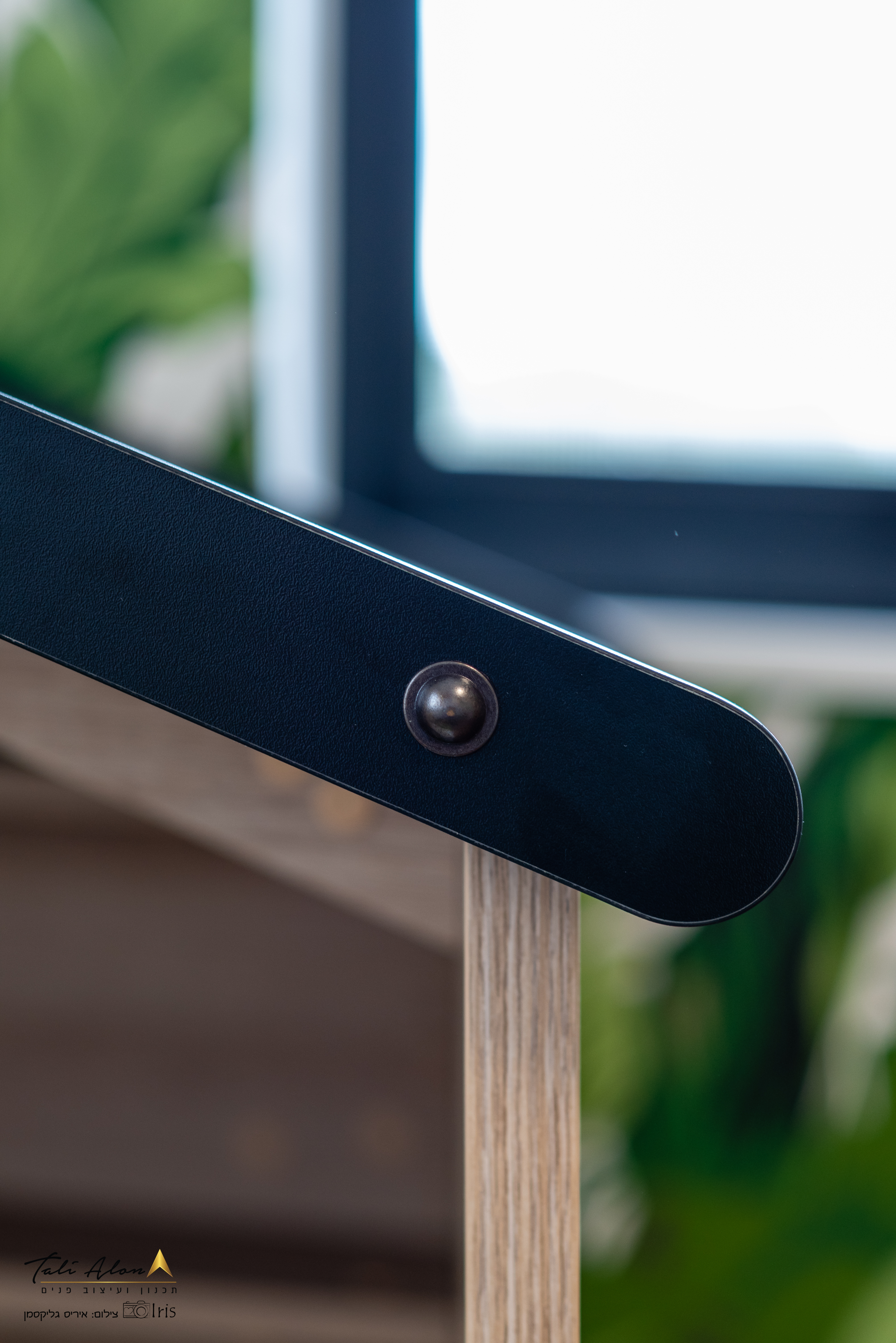 חדר אקסטרים - קצת אחר :-)