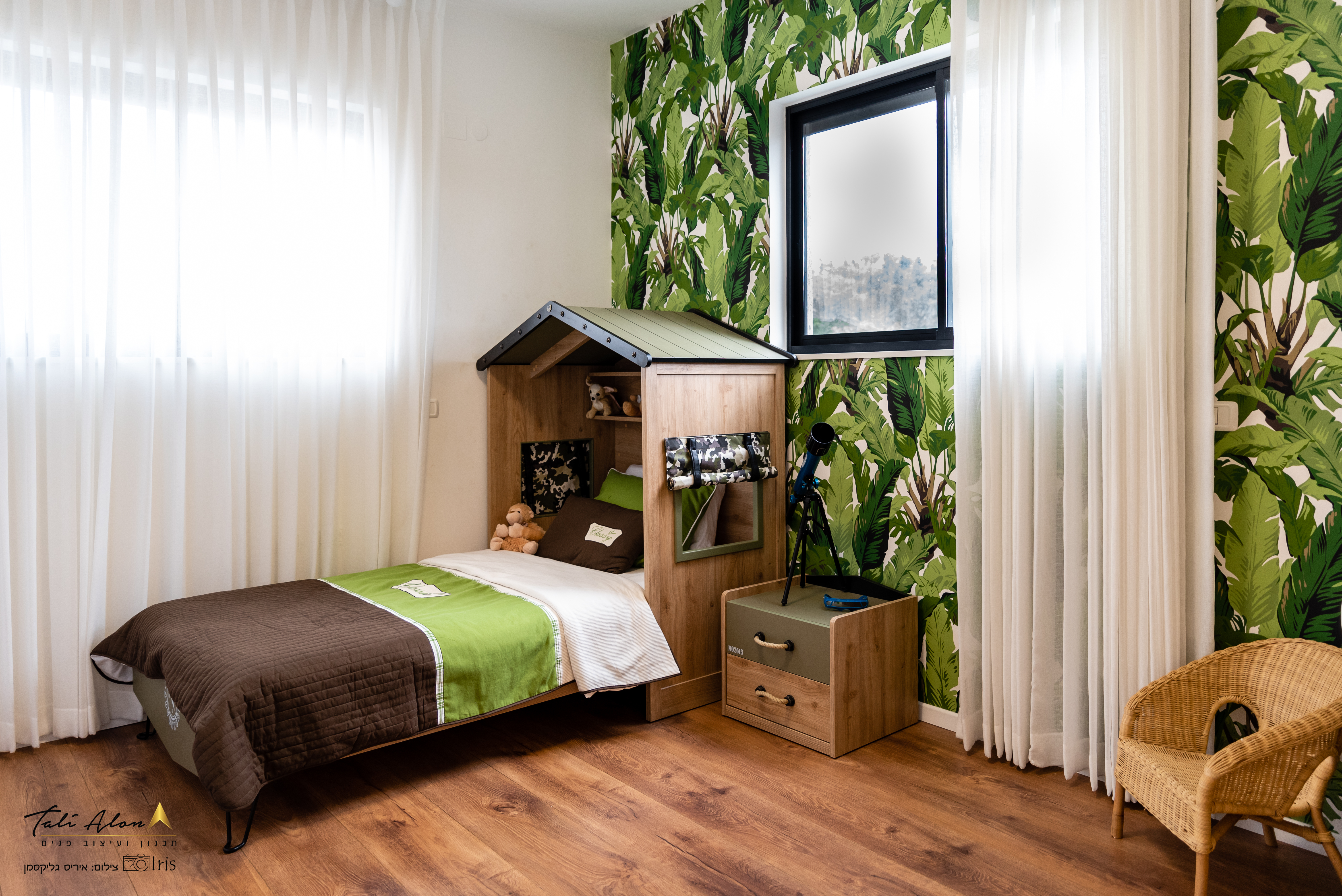 חדר אקסטרים - קצת אחר :-)