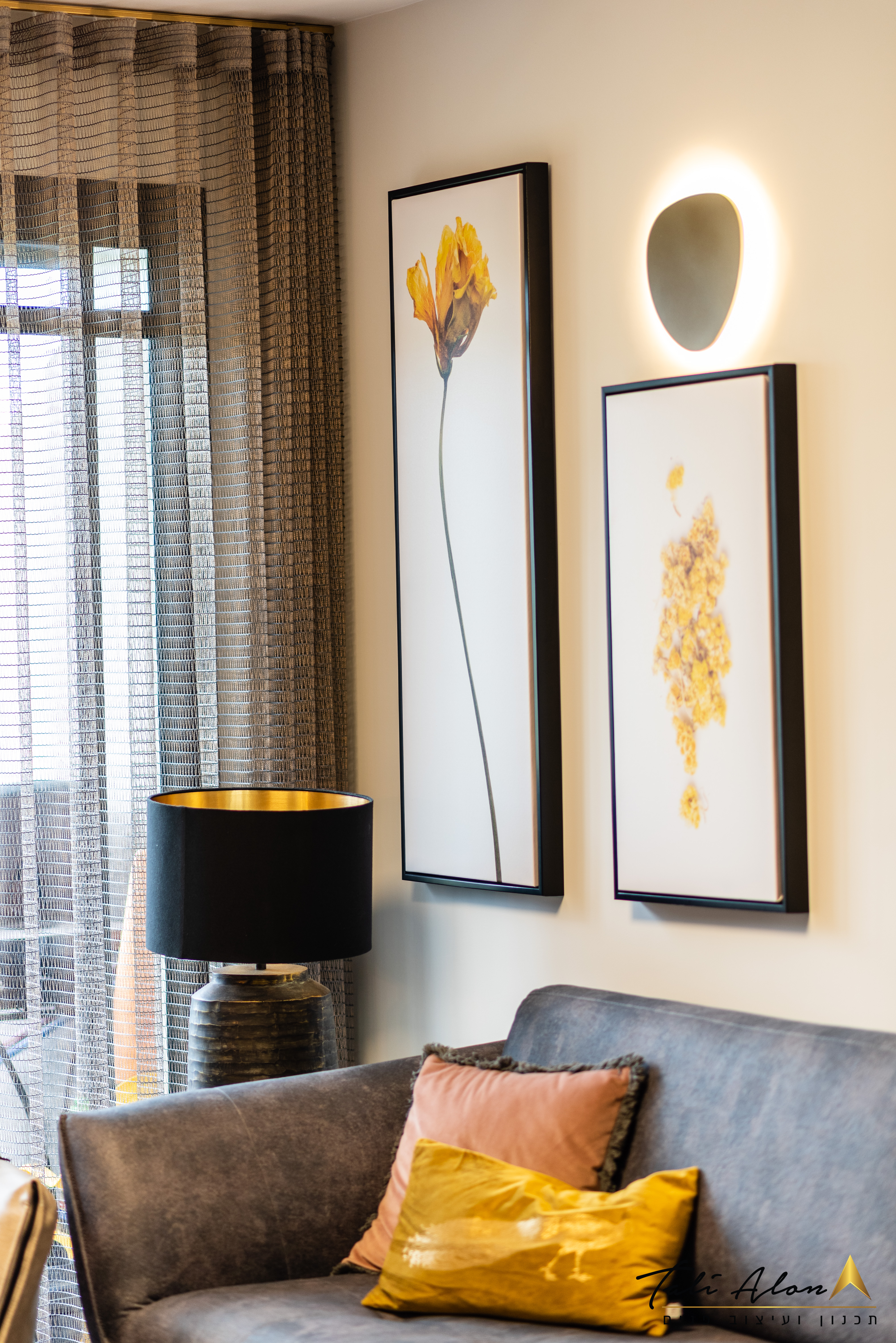 סטיילינג בנשר-שימו לב לשילוב העמוד התומך כקיר טלויזיה :-)