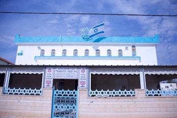 שיפוץ חיצוני לבית כנסת