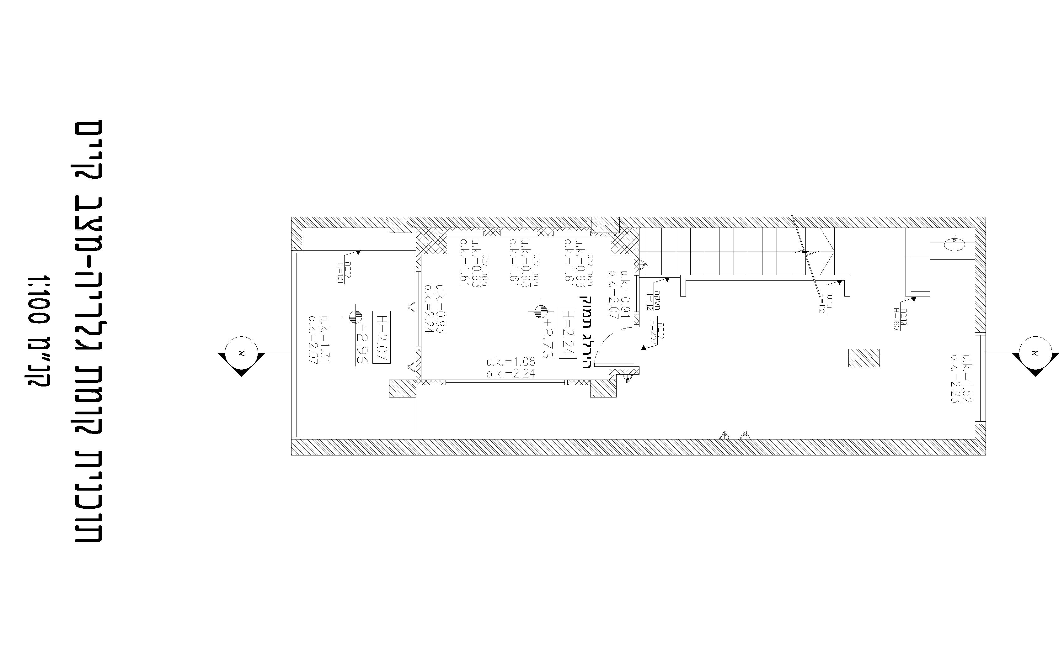 עדכון תוכנית מצבית לרישיון עסק