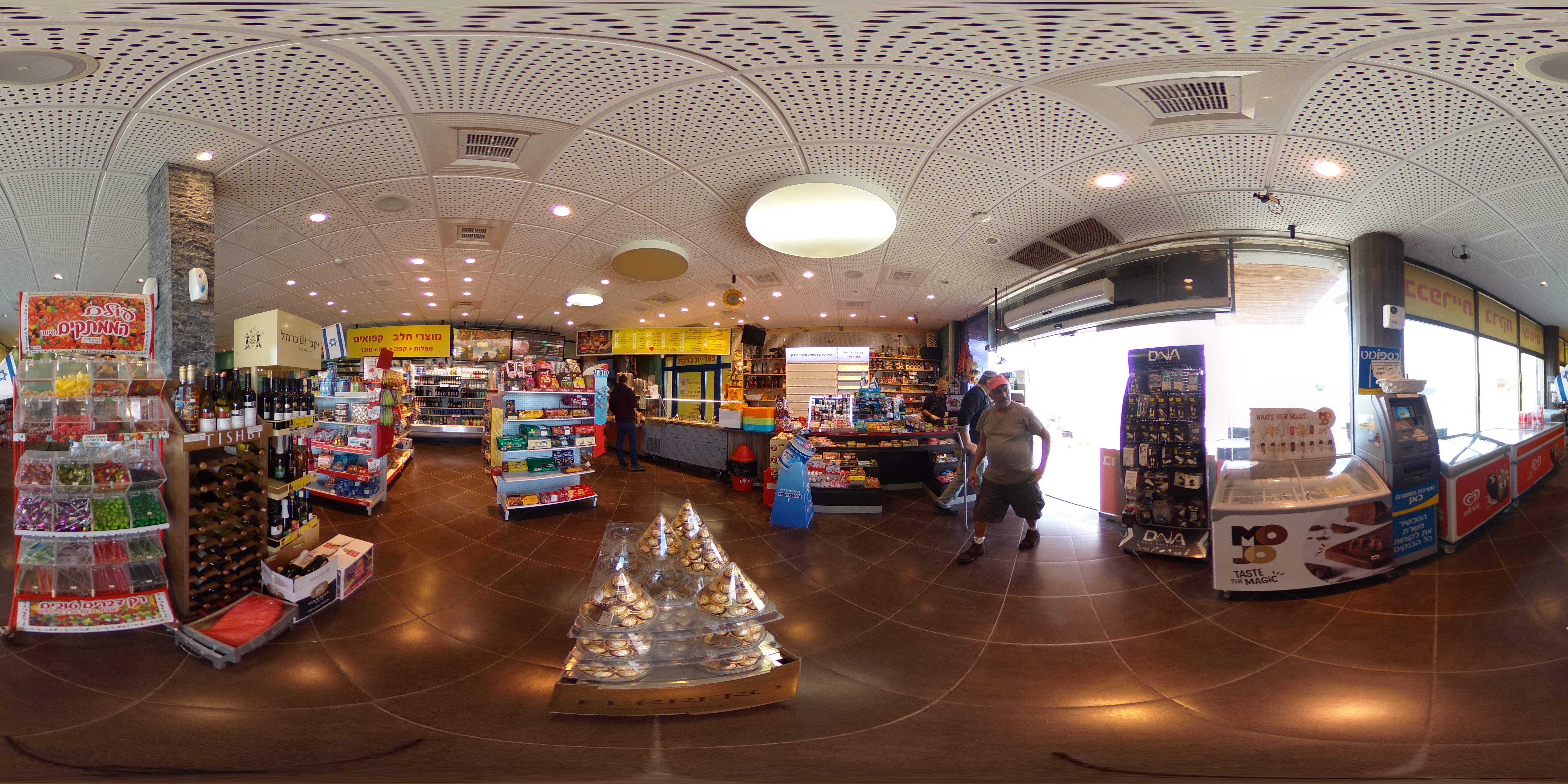 מדידה - חנות נוחות כביש 444