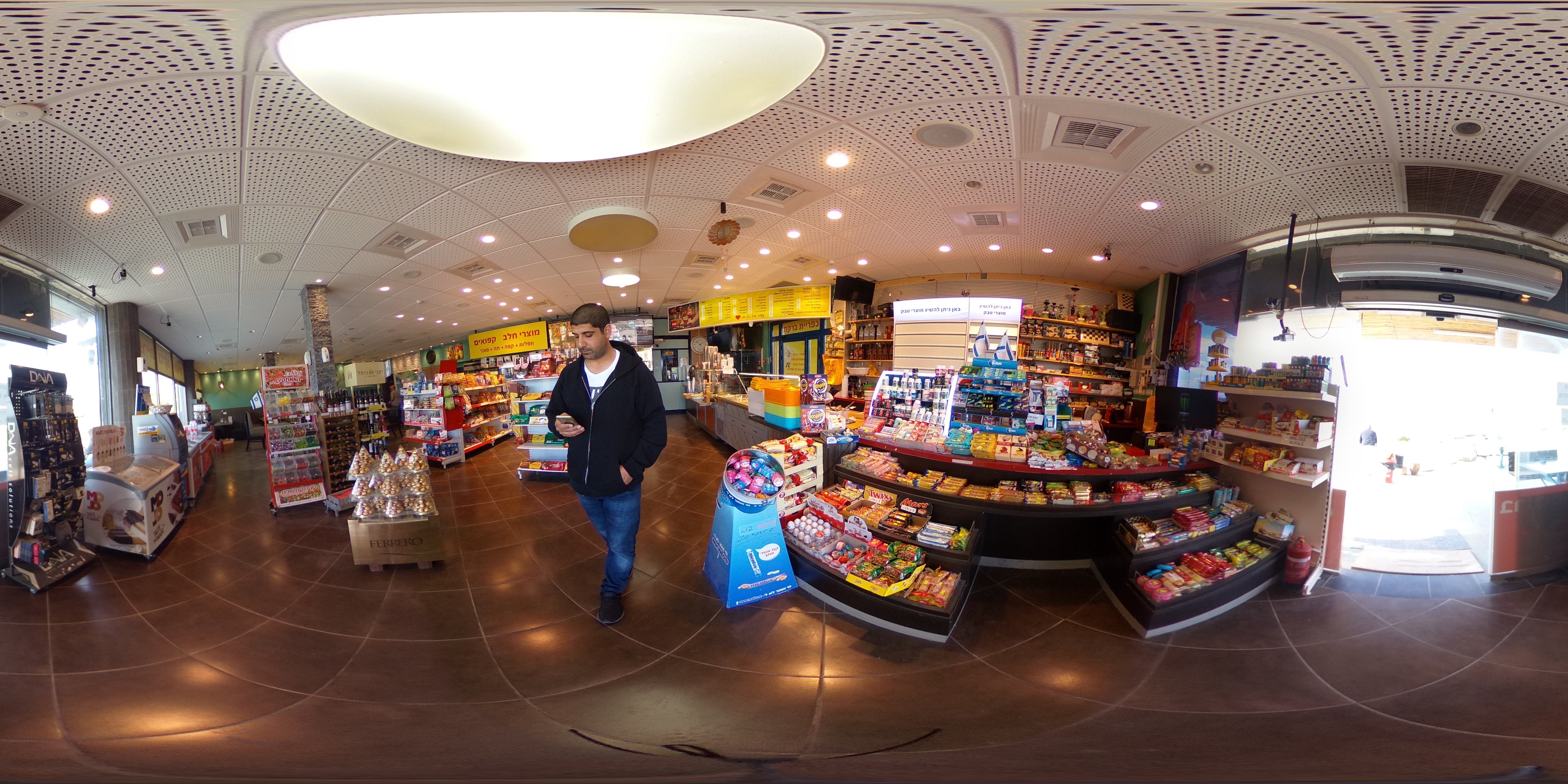 מדידה - חנות נוחות כביש 444