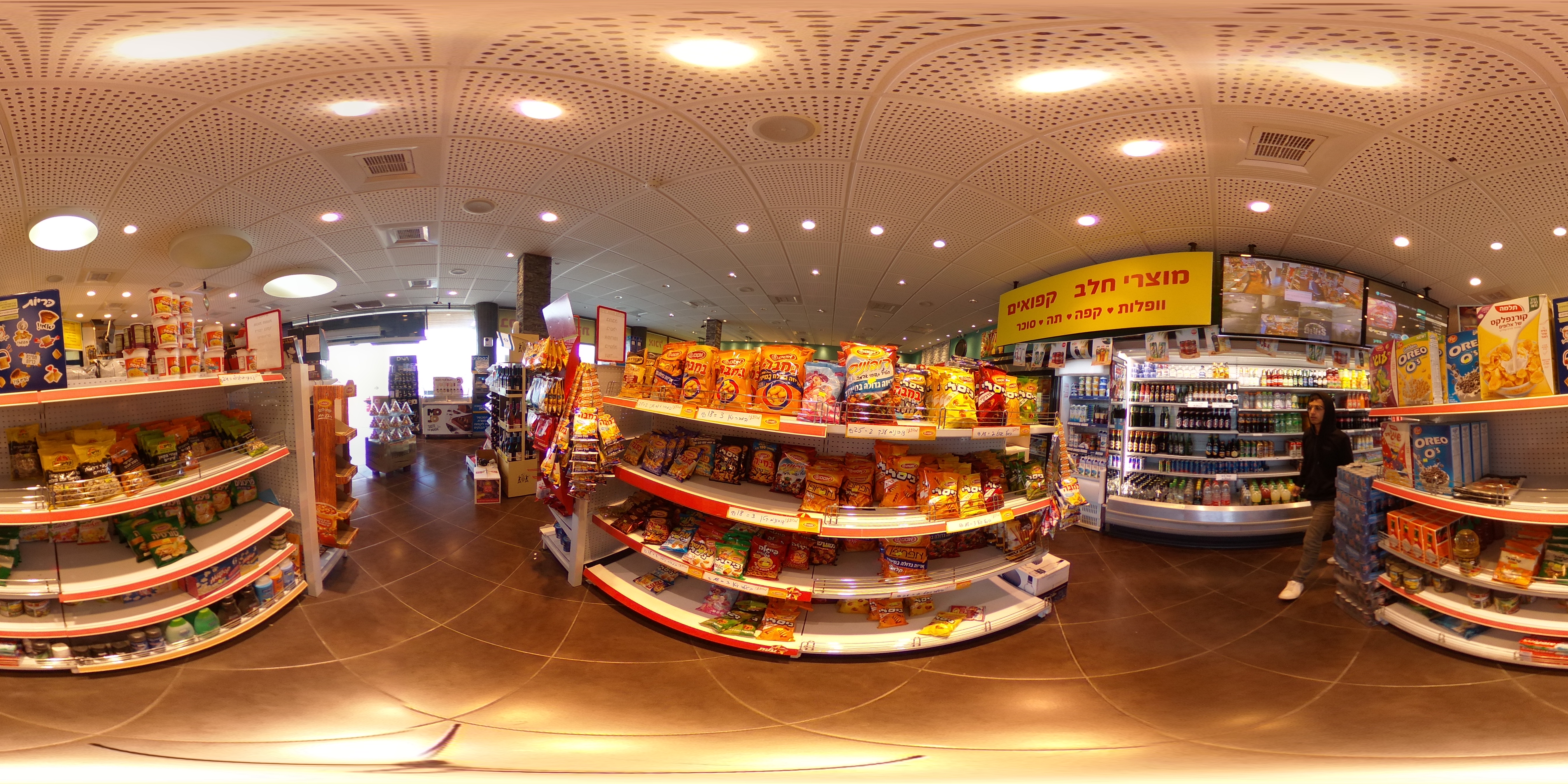 מדידה - חנות נוחות כביש 444