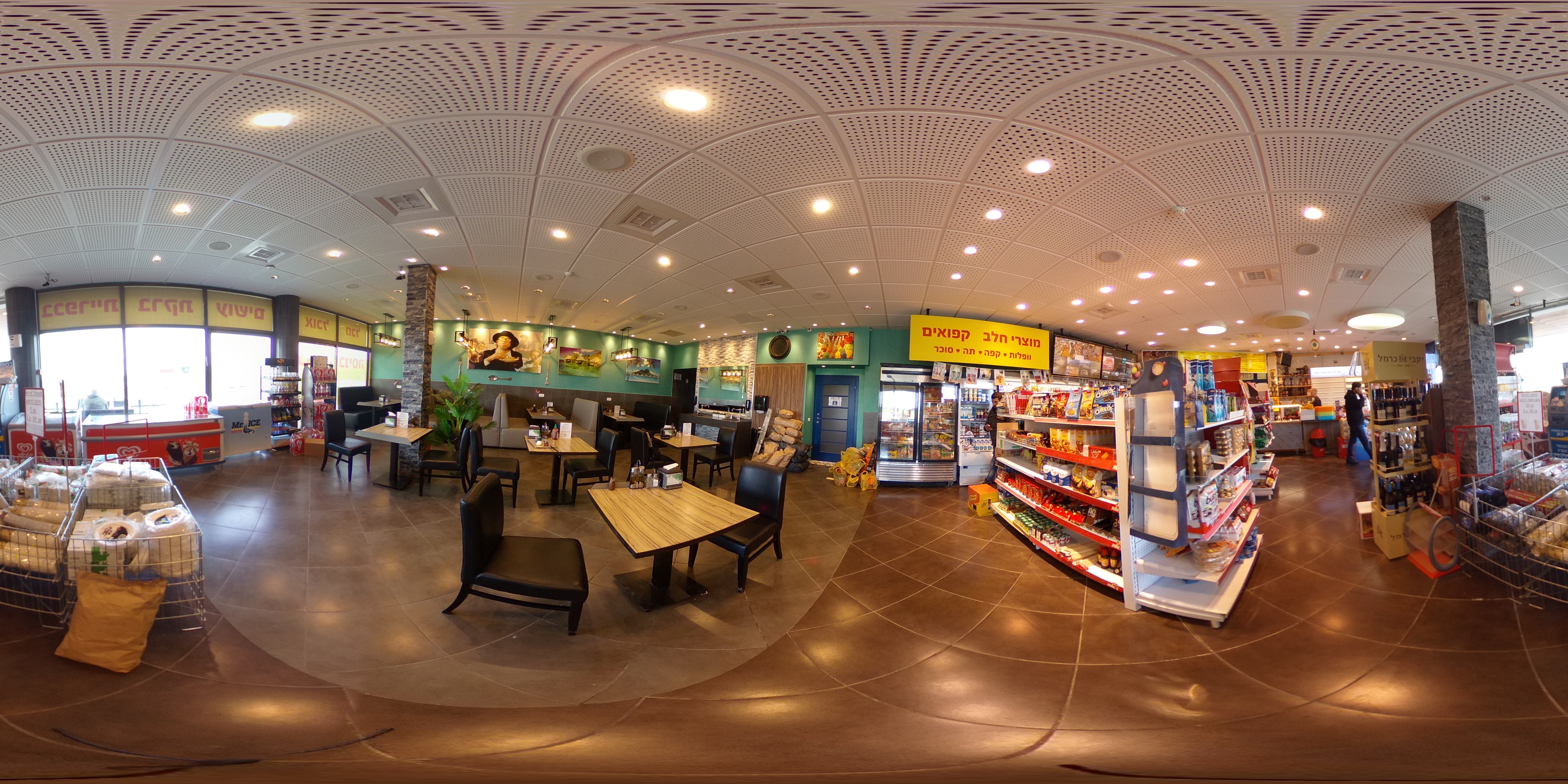 מדידה - חנות נוחות כביש 444