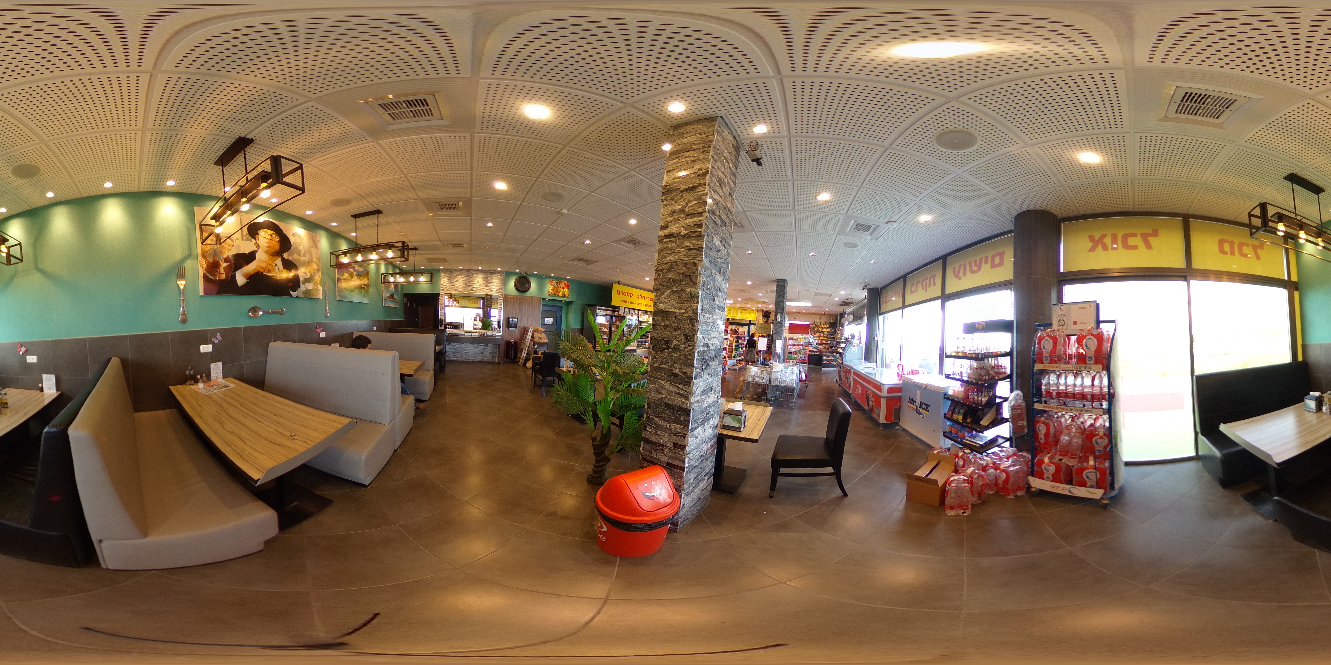 מדידה - חנות נוחות כביש 444