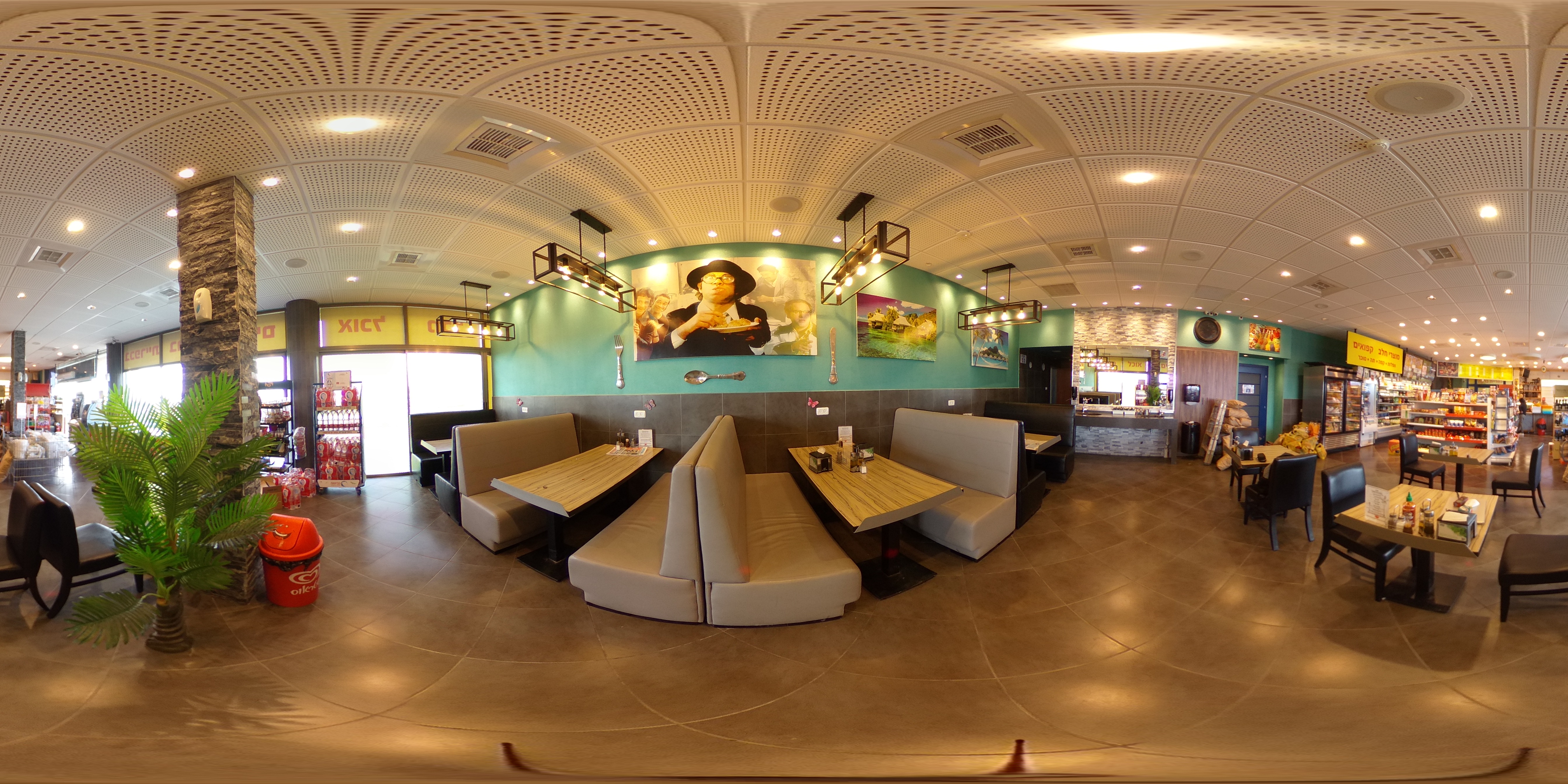 מדידה - חנות נוחות כביש 444