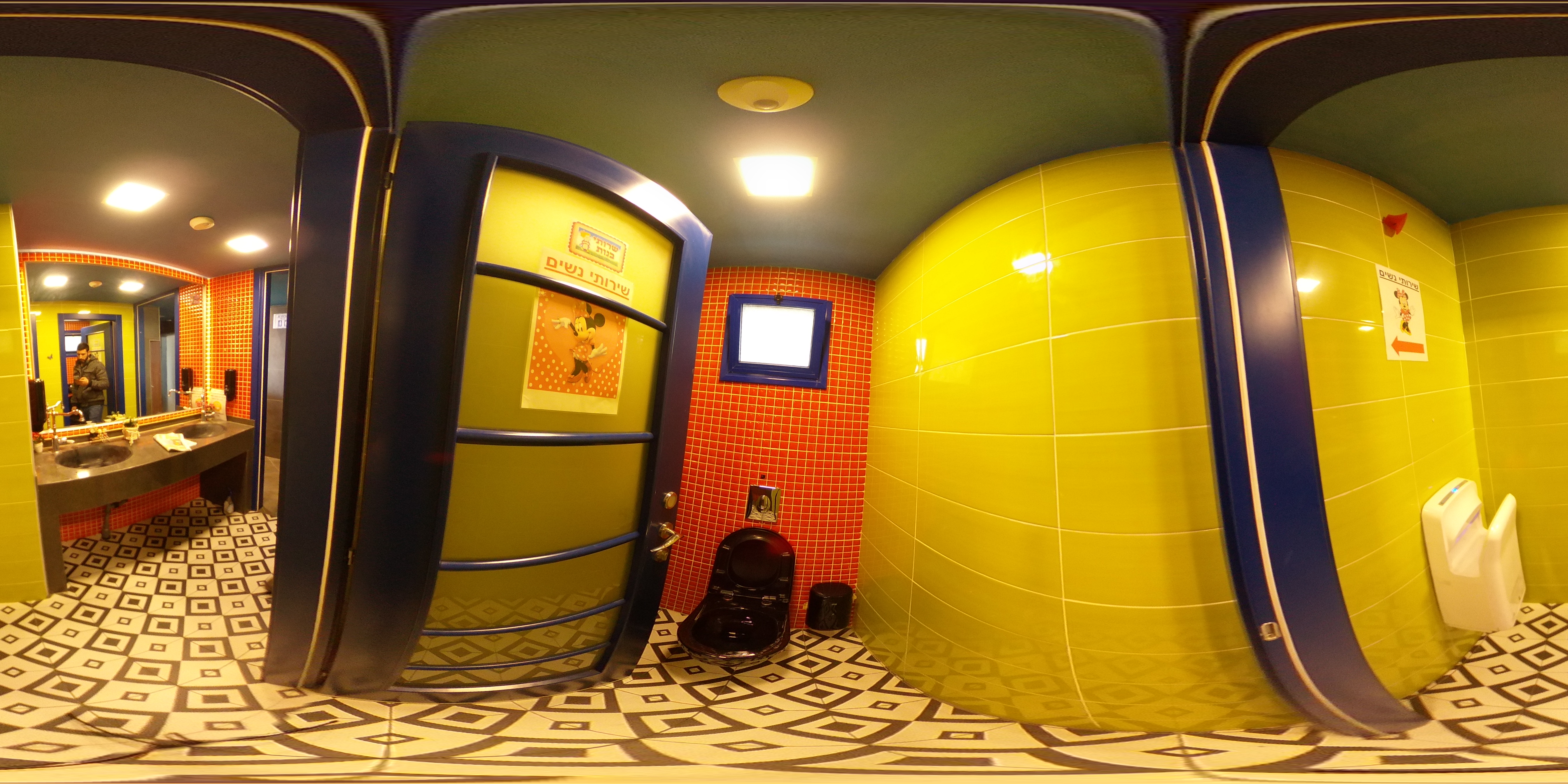 מדידה - חנות נוחות כביש 444