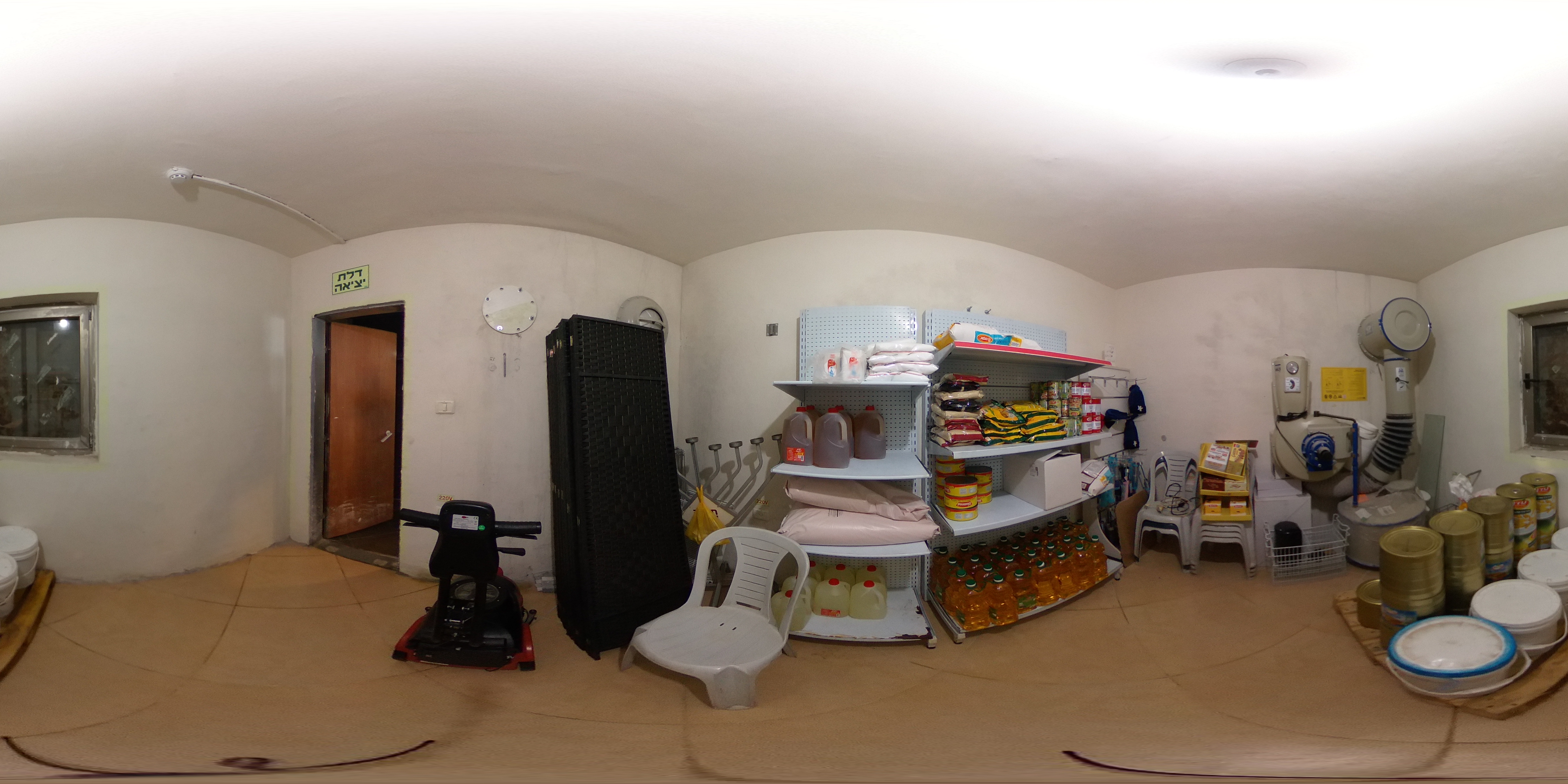 מדידה - חנות נוחות כביש 444