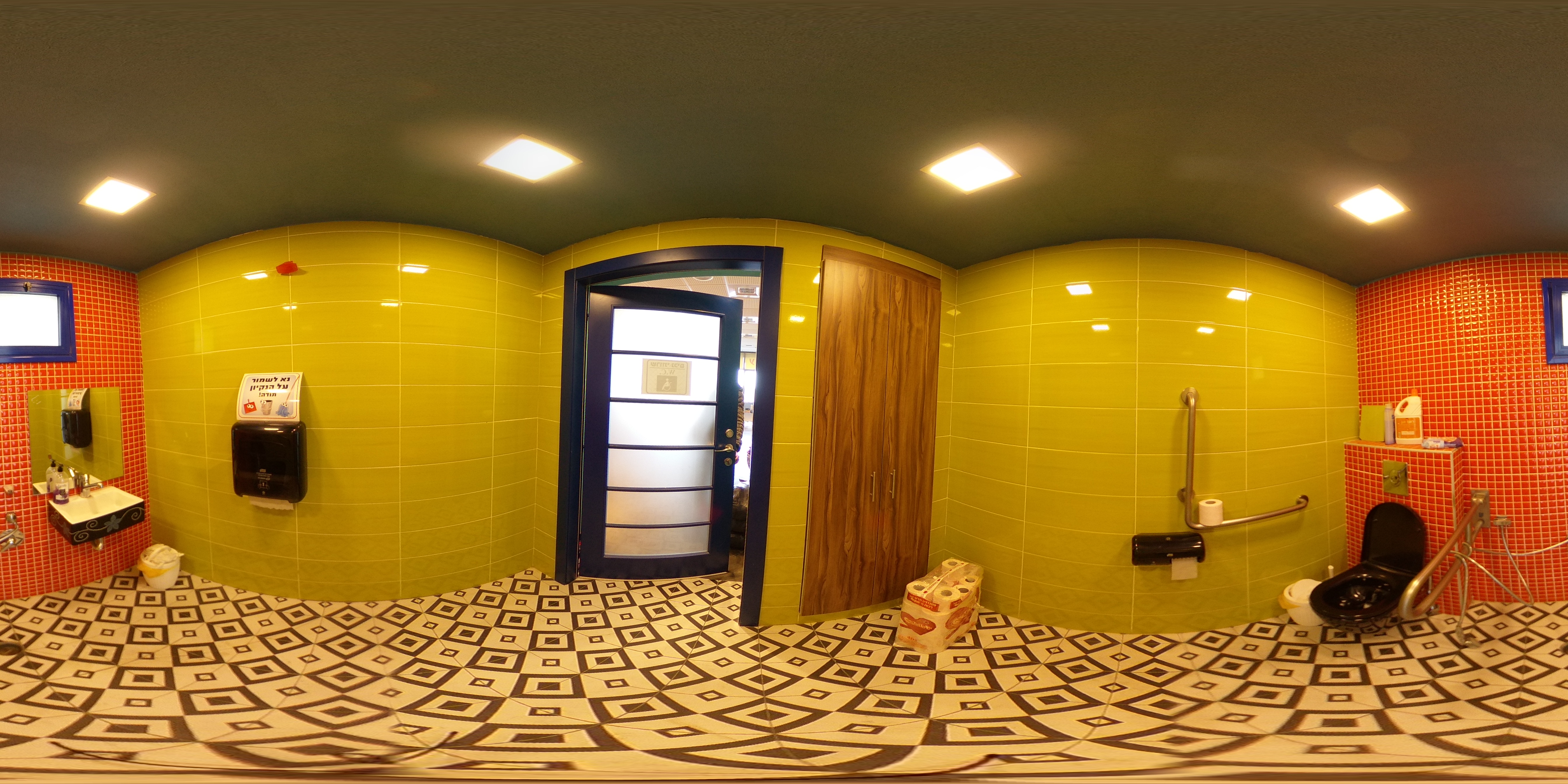 מדידה - חנות נוחות כביש 444