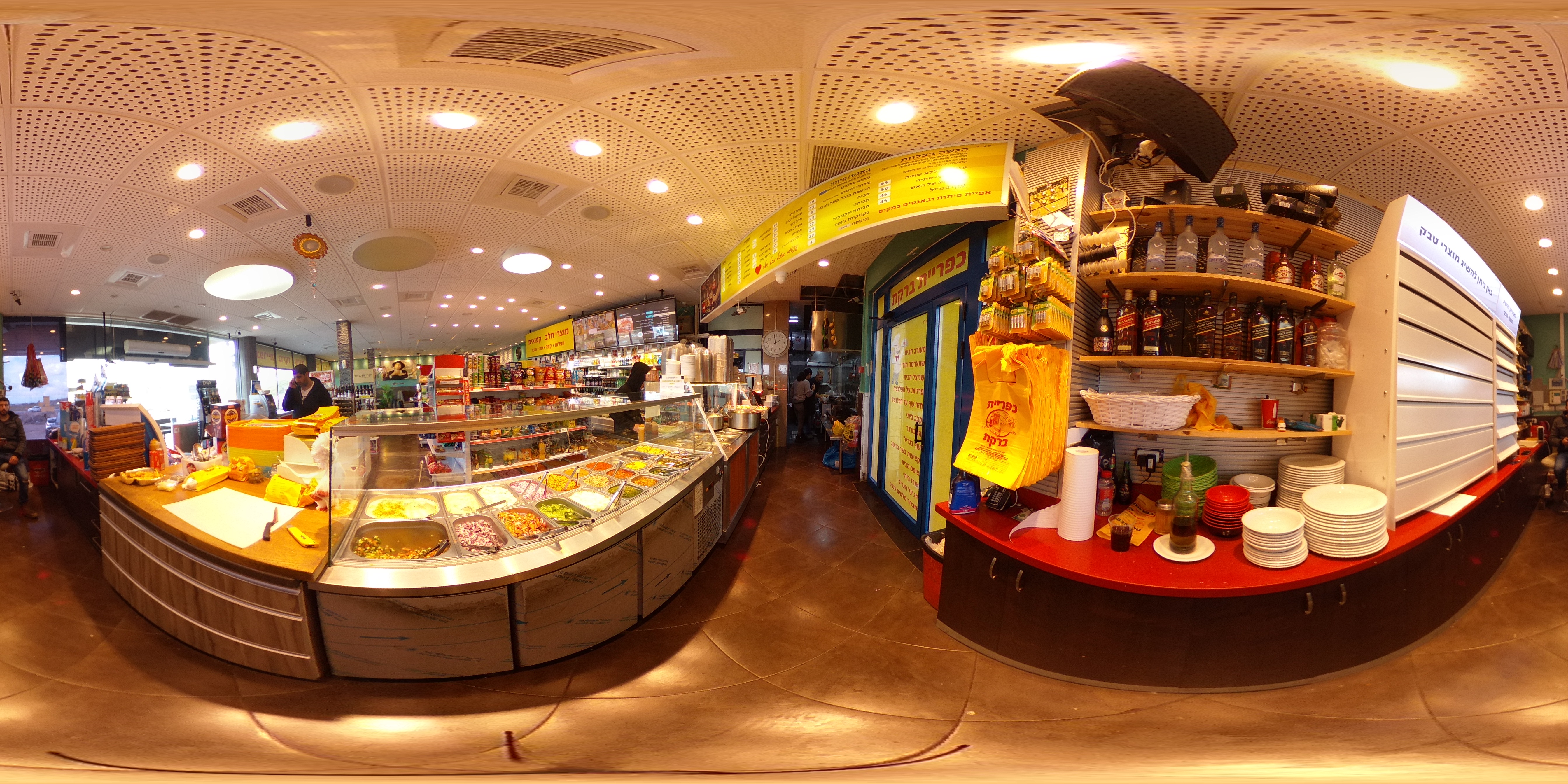 מדידה - חנות נוחות כביש 444