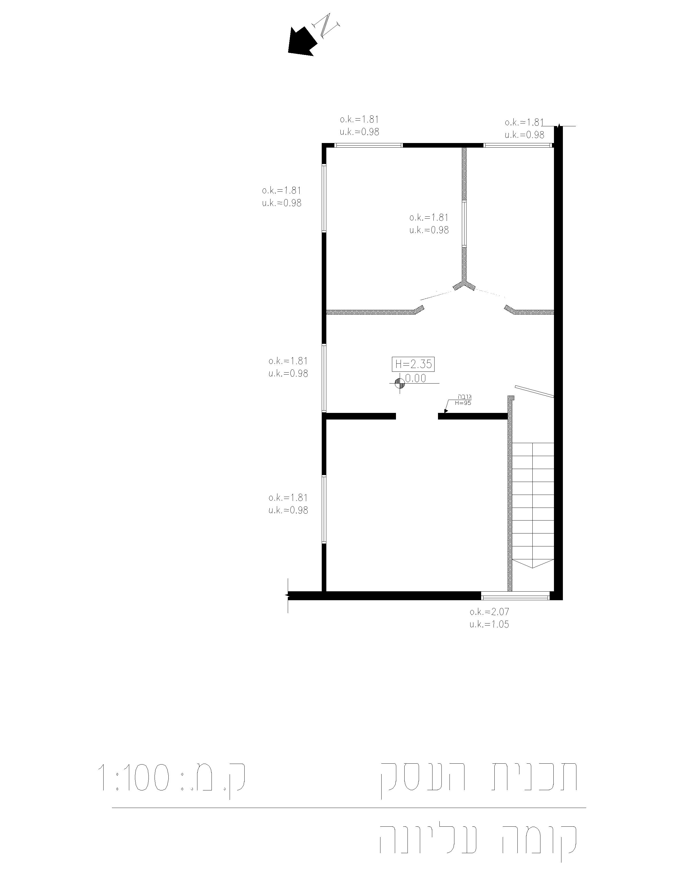 מדידה-מבנה תעשייתי אור עקיבא