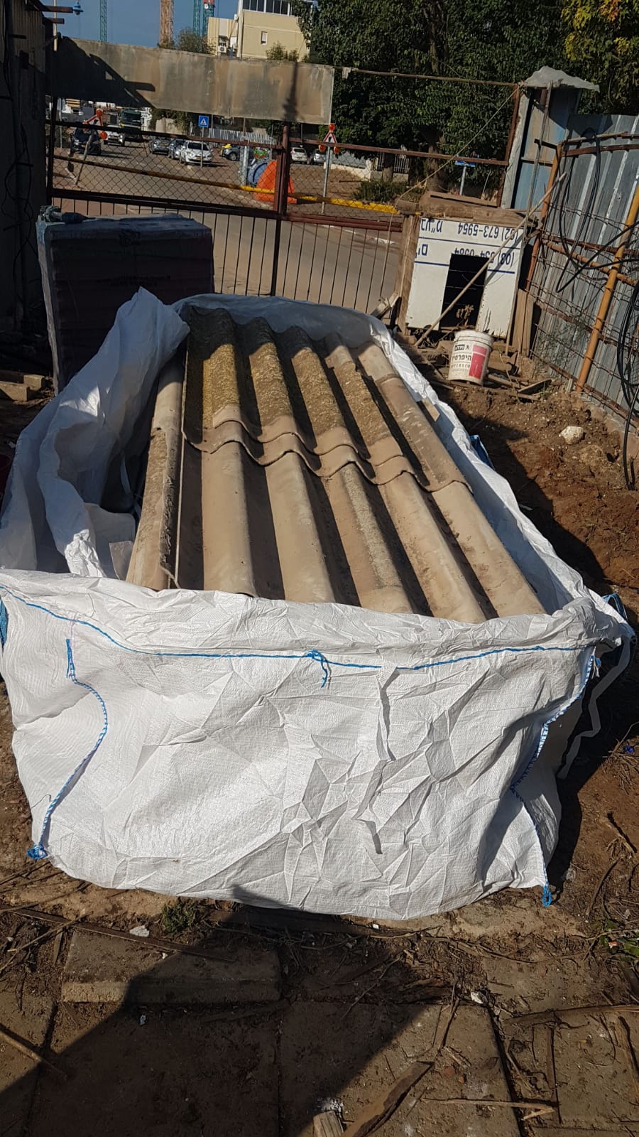 פינוי אסבסט