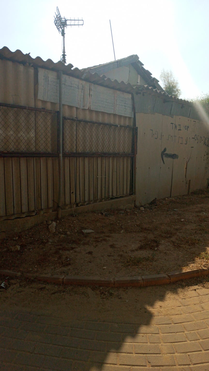 פינוי אסבסט