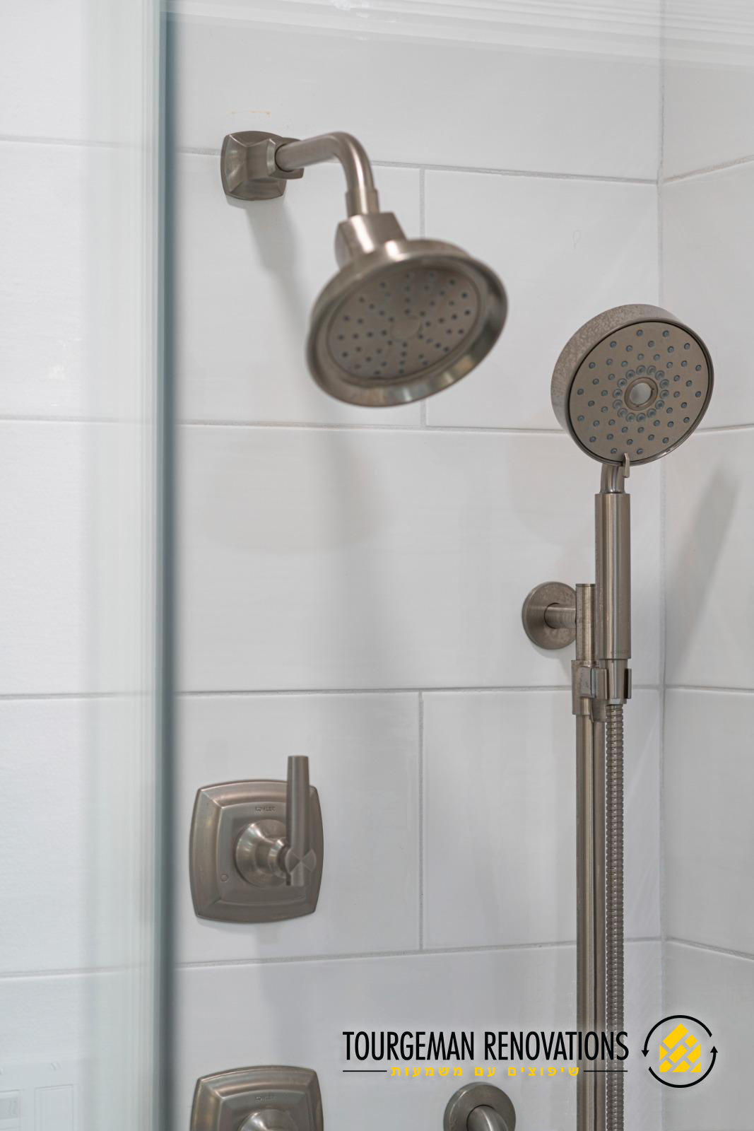 שיפוץ מקלחת