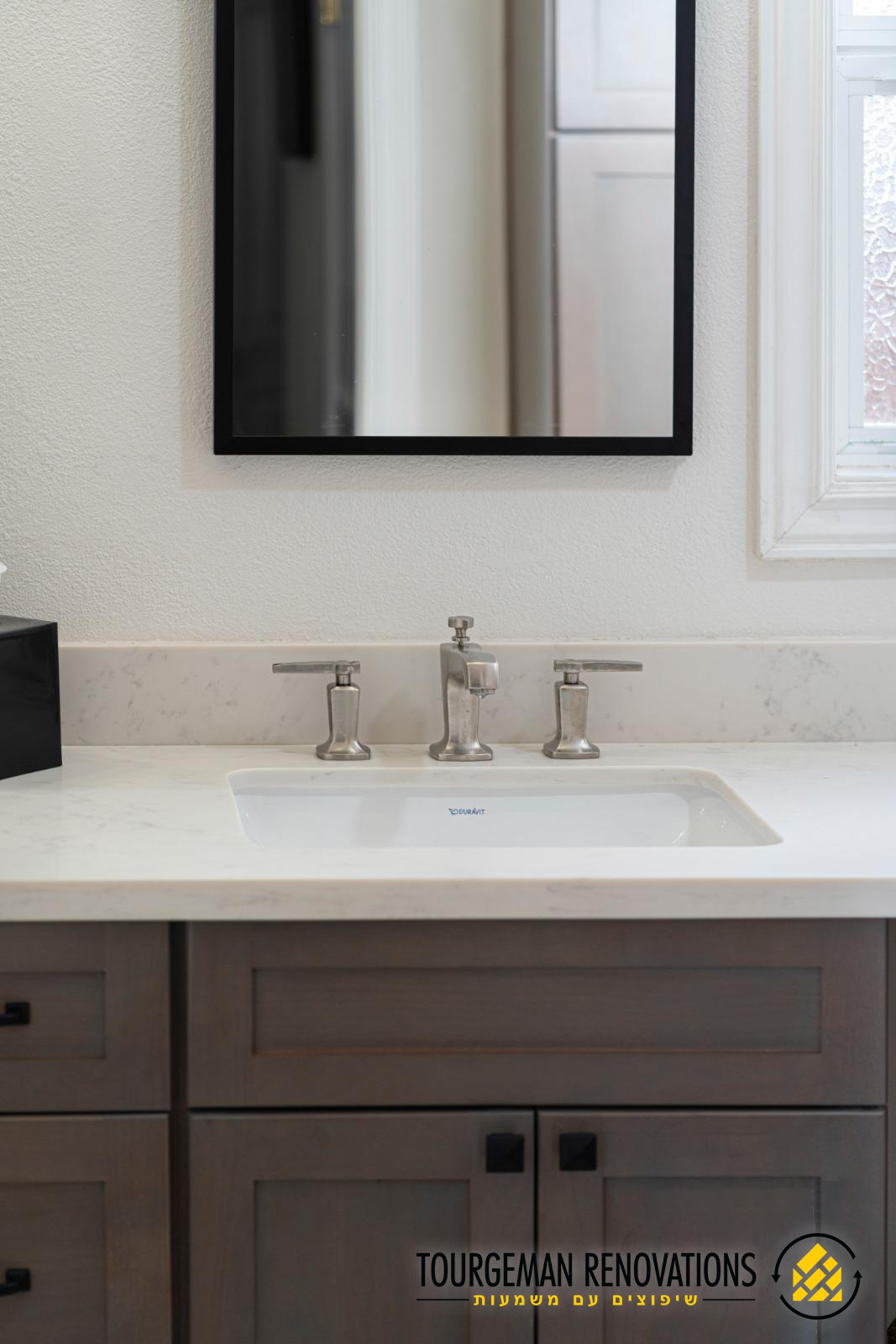 שיפוץ מקלחת