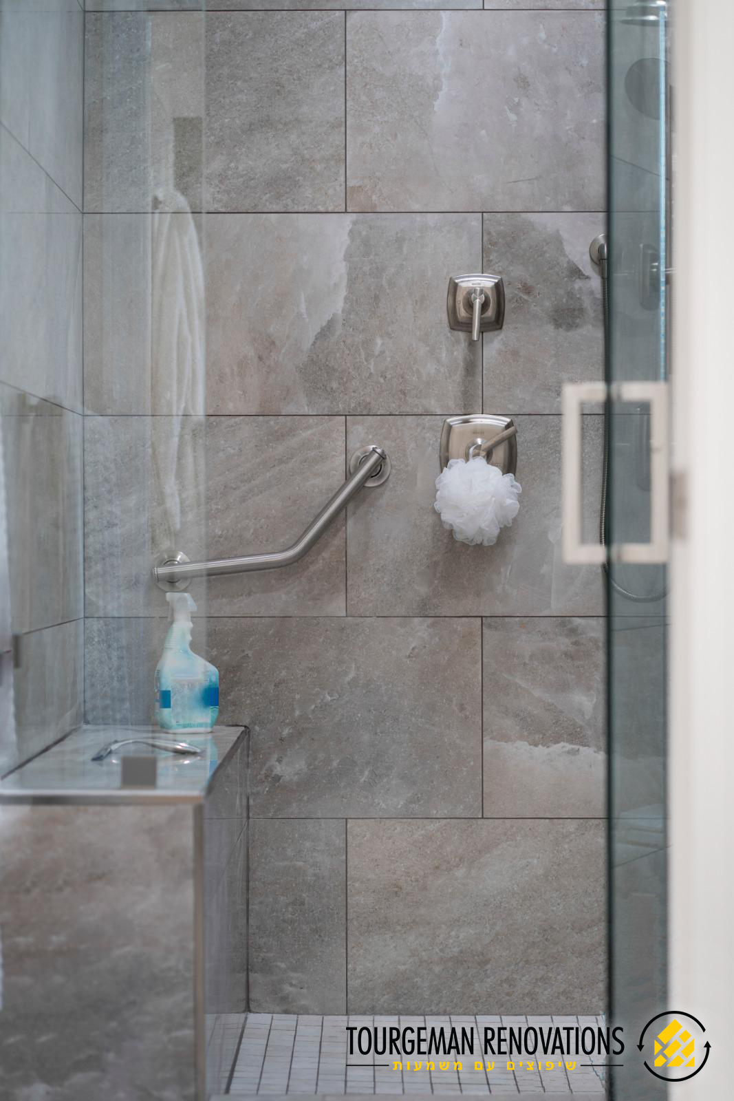 שיפוץ מקלחת