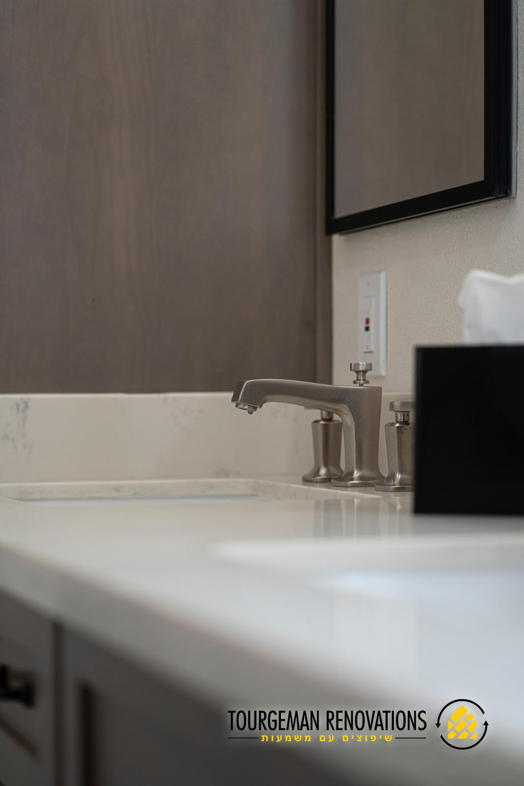 שיפוץ מקלחת