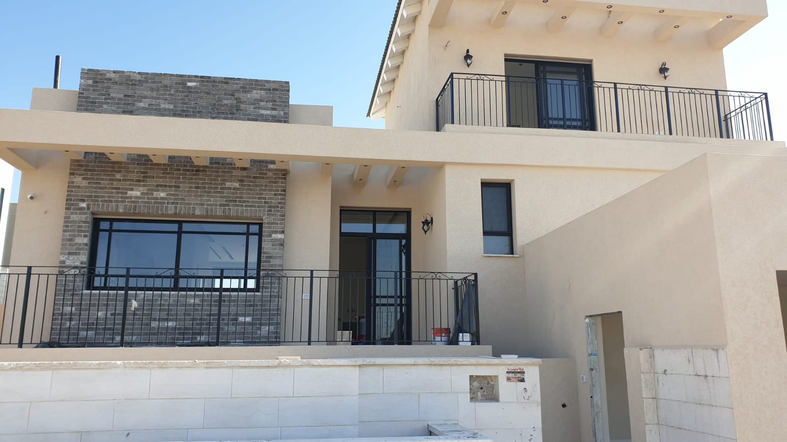 עבודות טיח ושליכט צבעוני