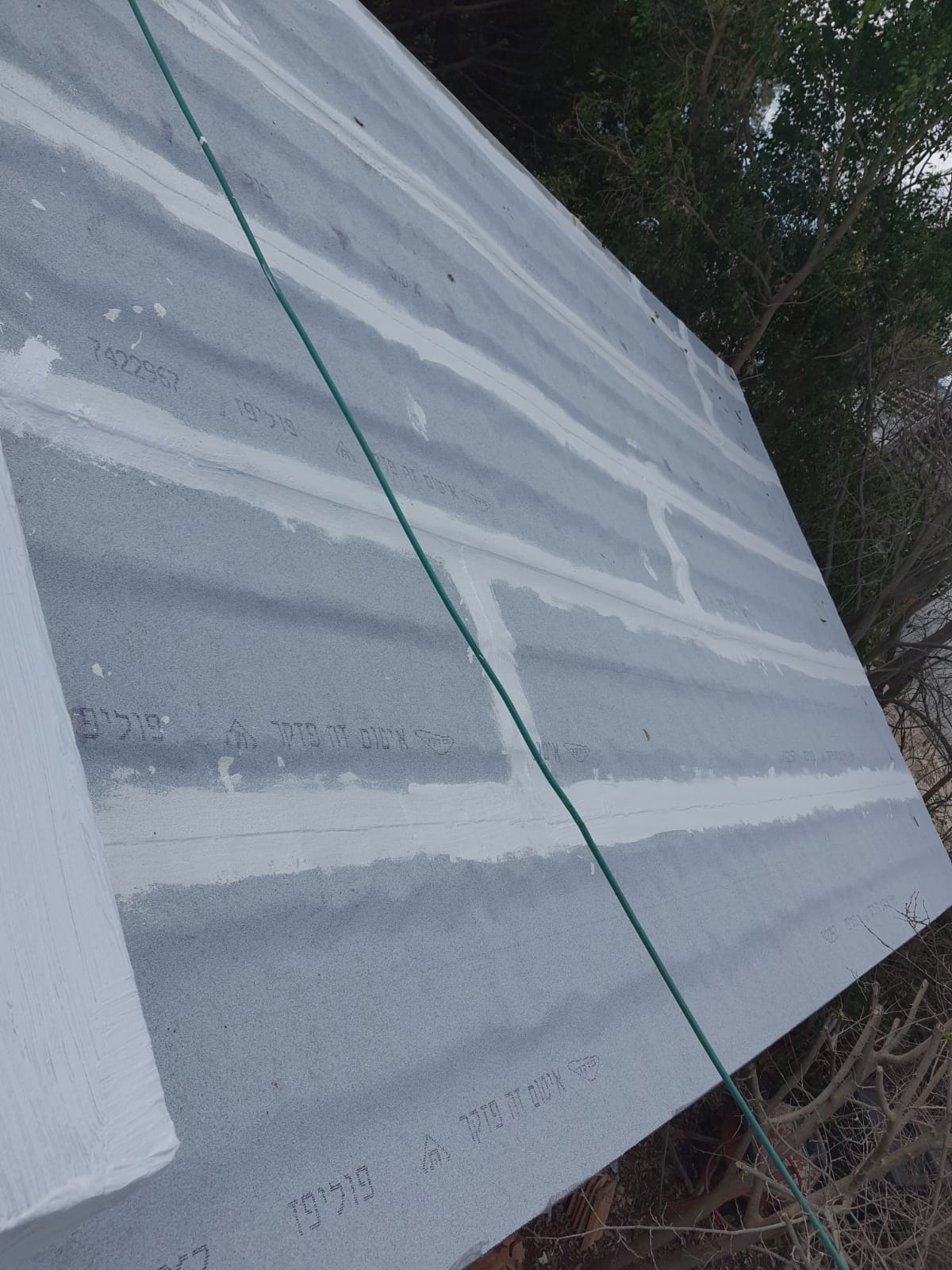 איטום גגות ביריעות ביטומניות