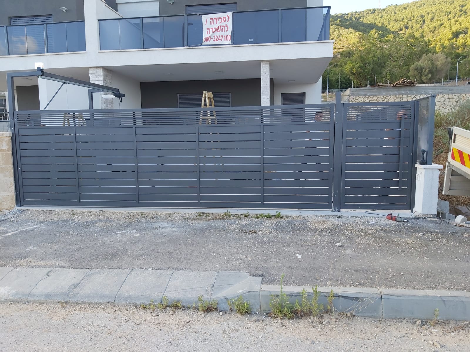 שערים וגדרות