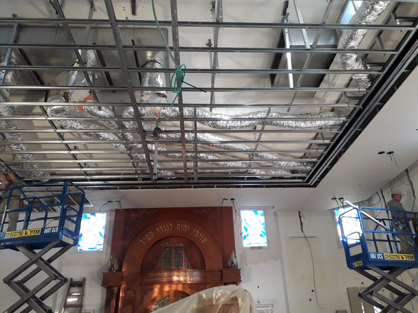 שיפוץ בית כנסת