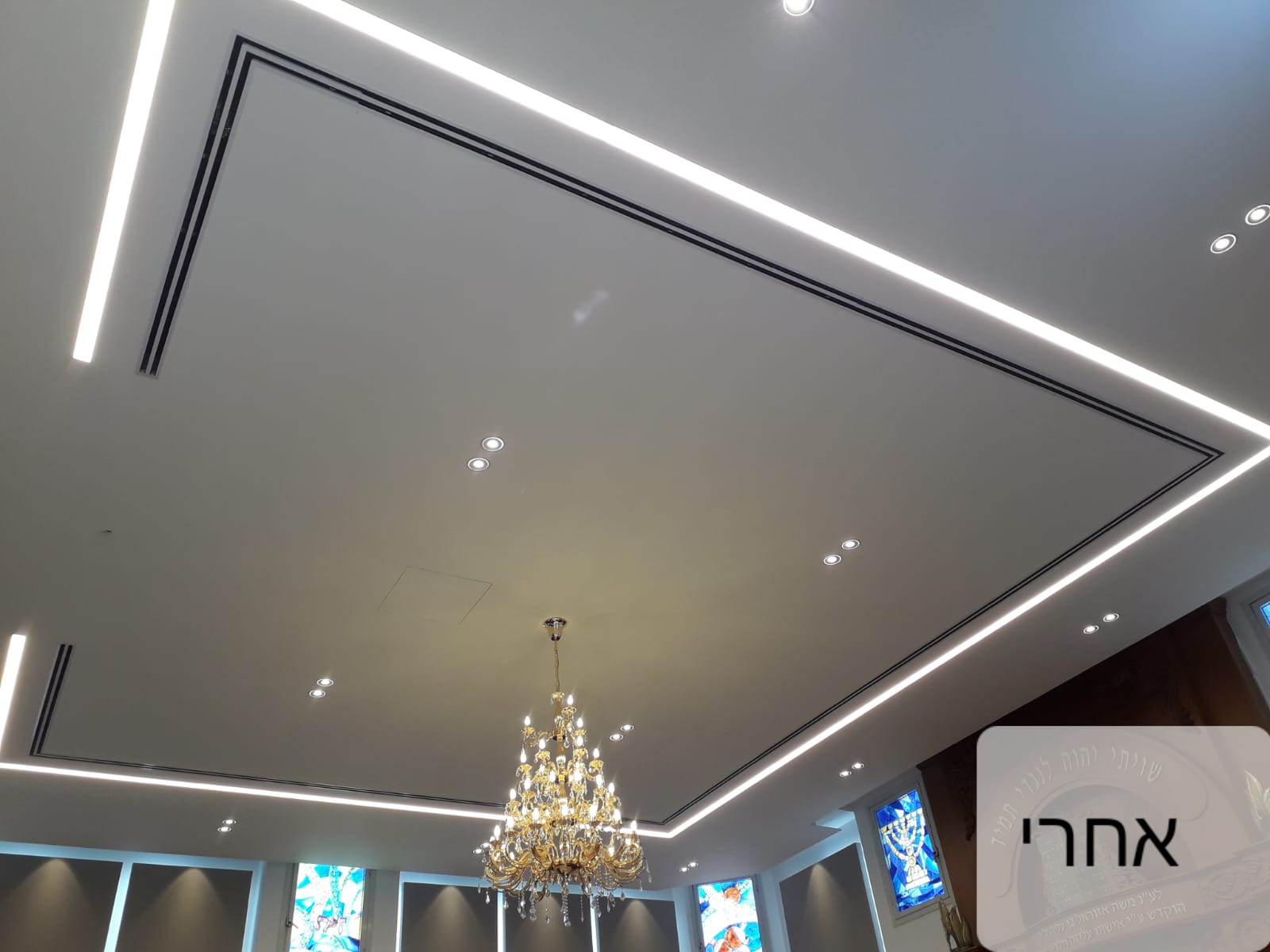 שיפוץ בית כנסת