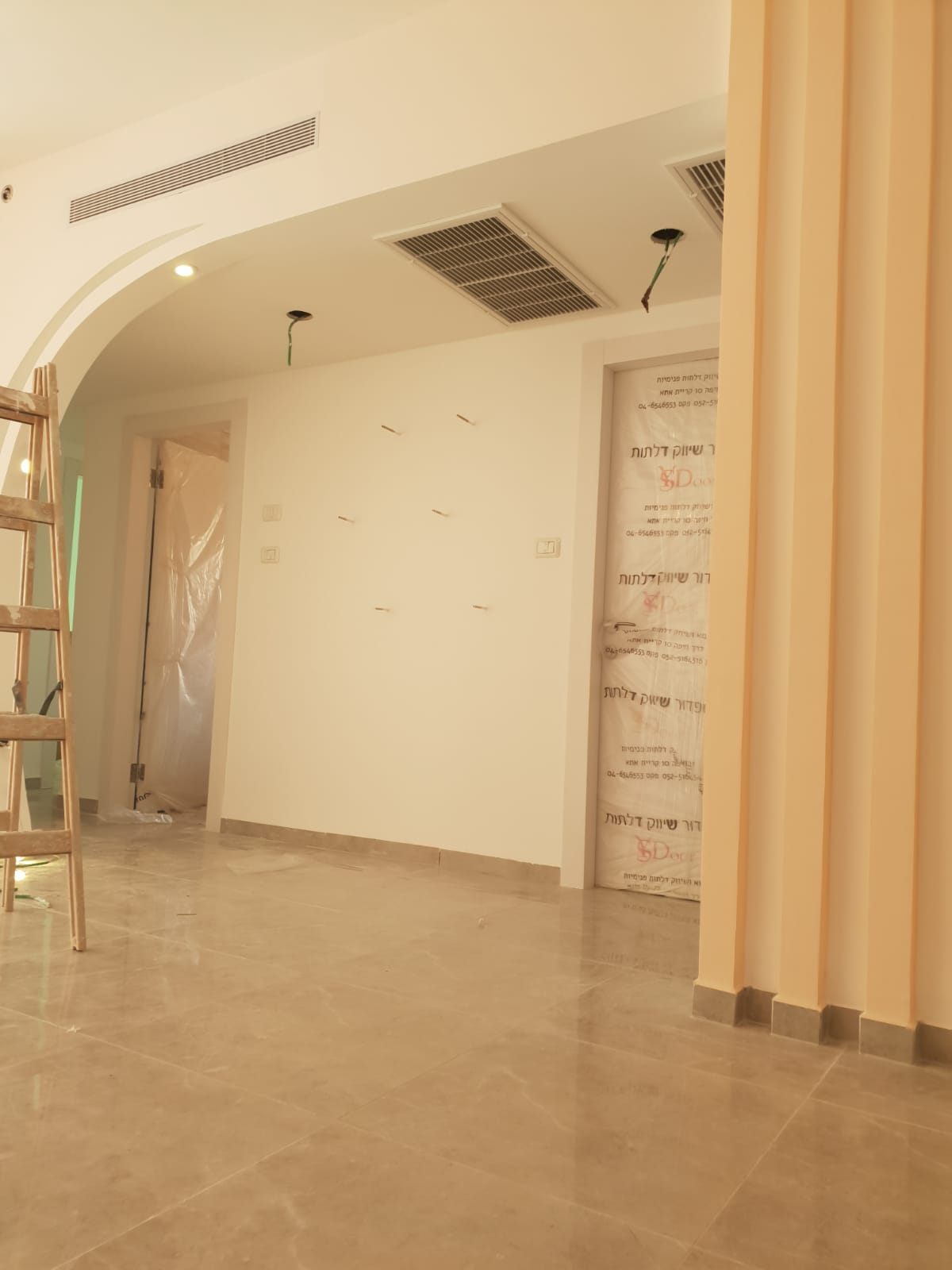 עבודות גמר לבית