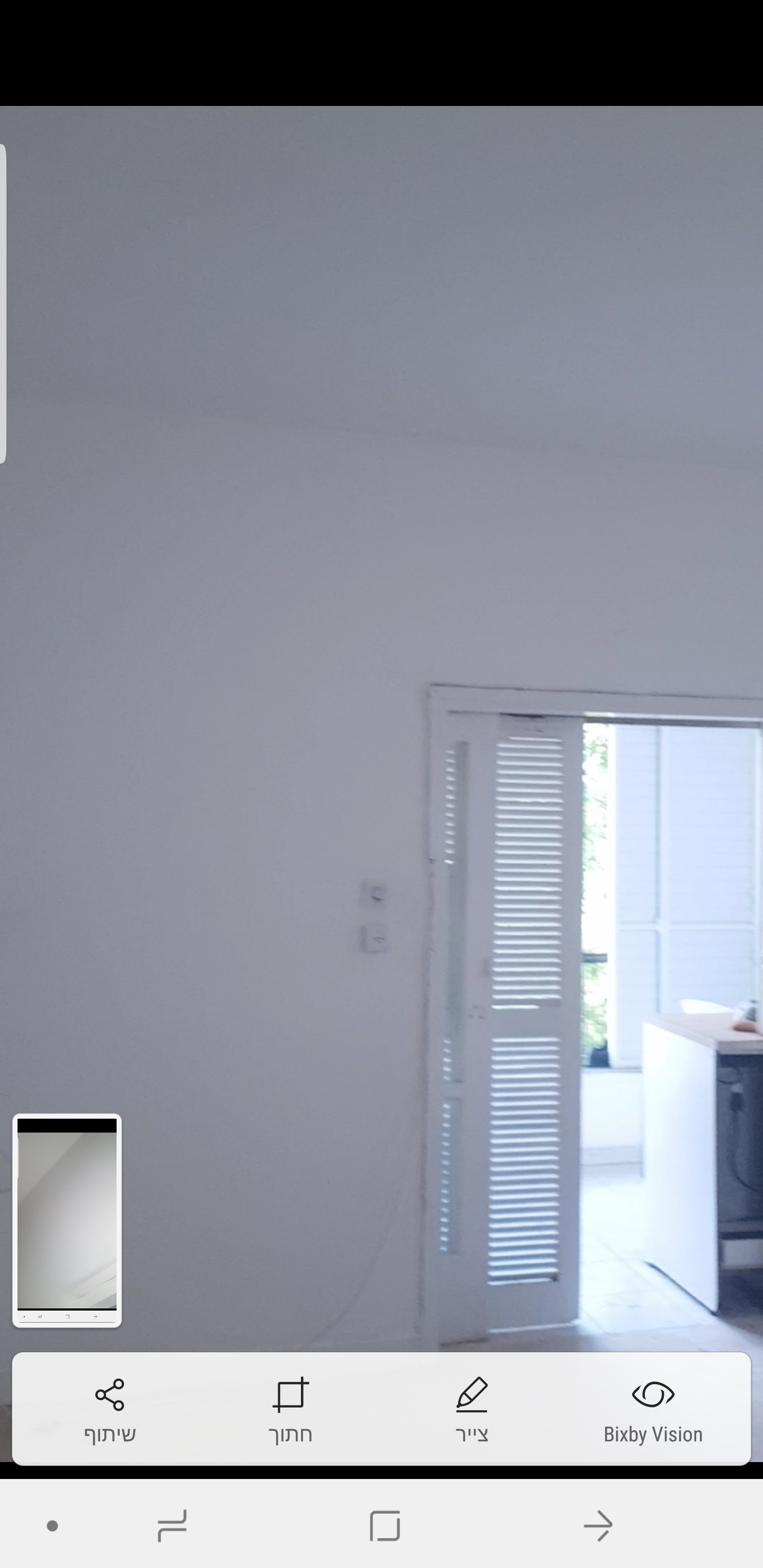 עבודות צבע וגבס