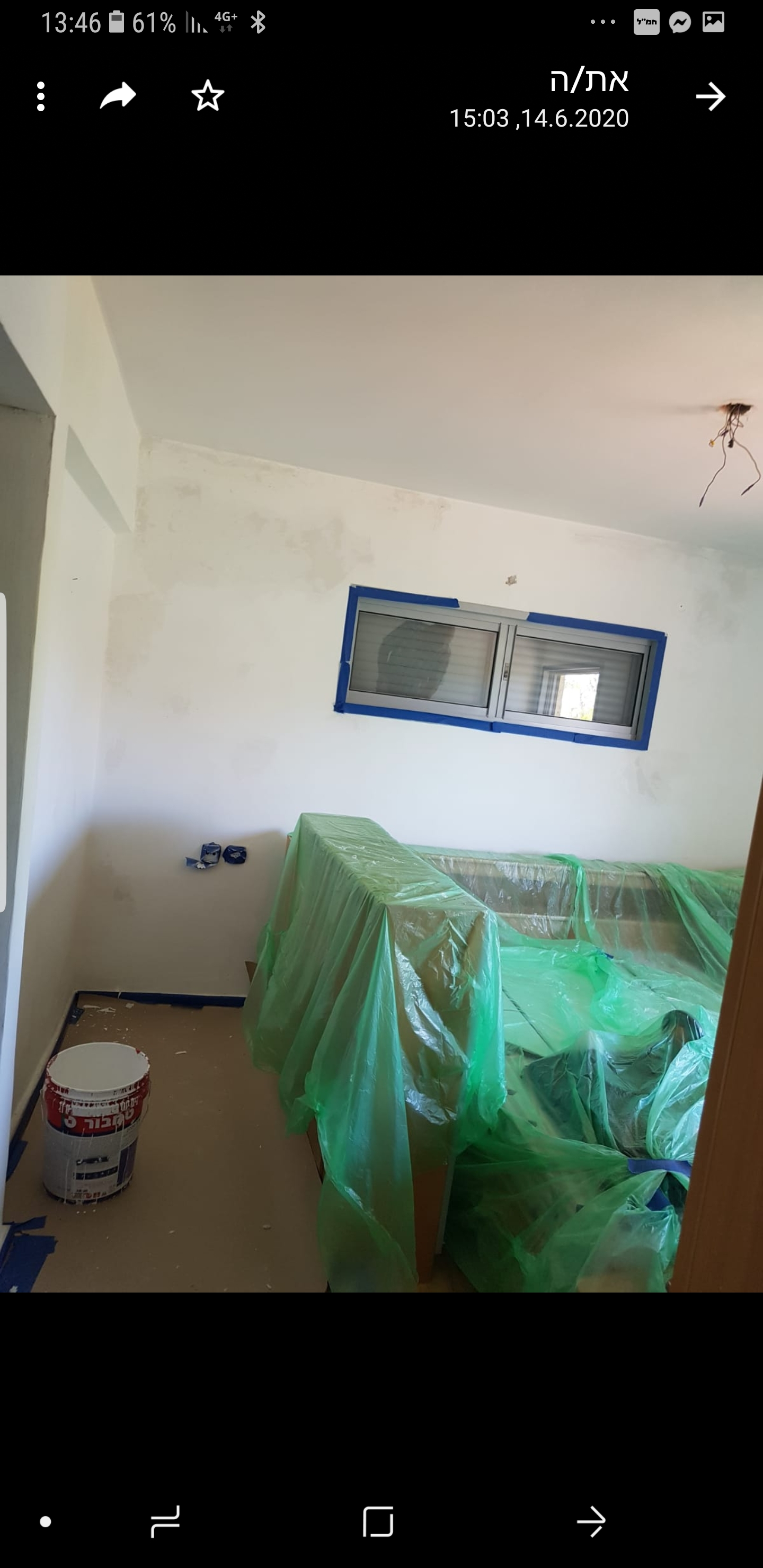 עבודות צבע וגבס