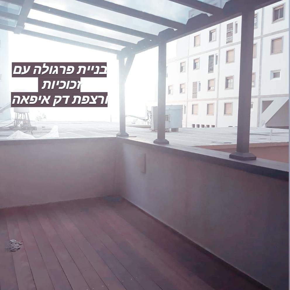 פרגולות ודקים