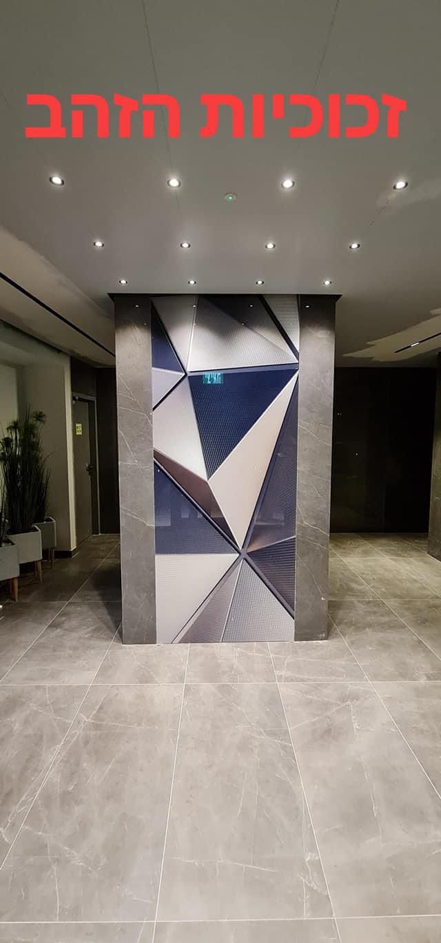 חיפויי זכוכית