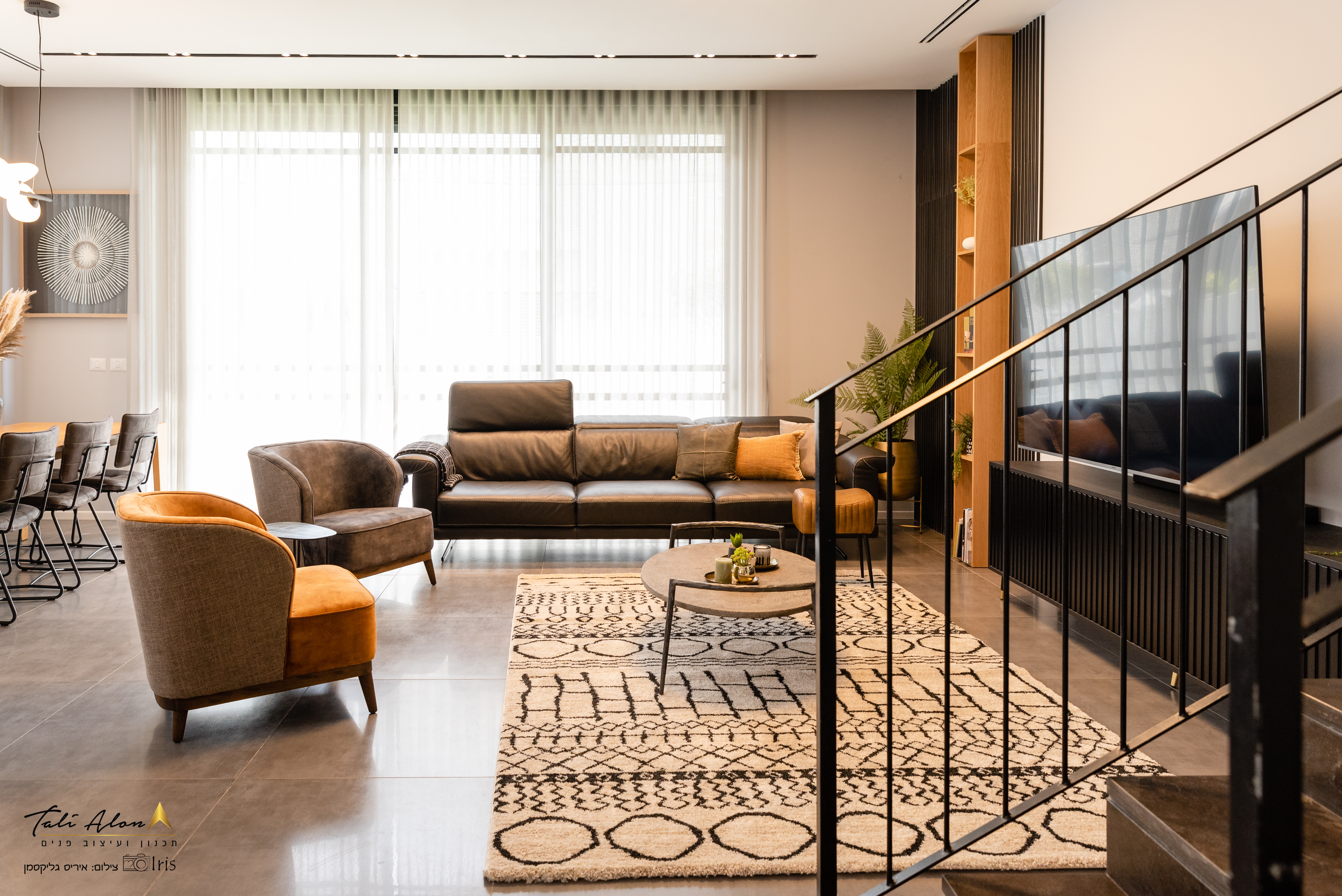 עיצוב דירה כפר יונה