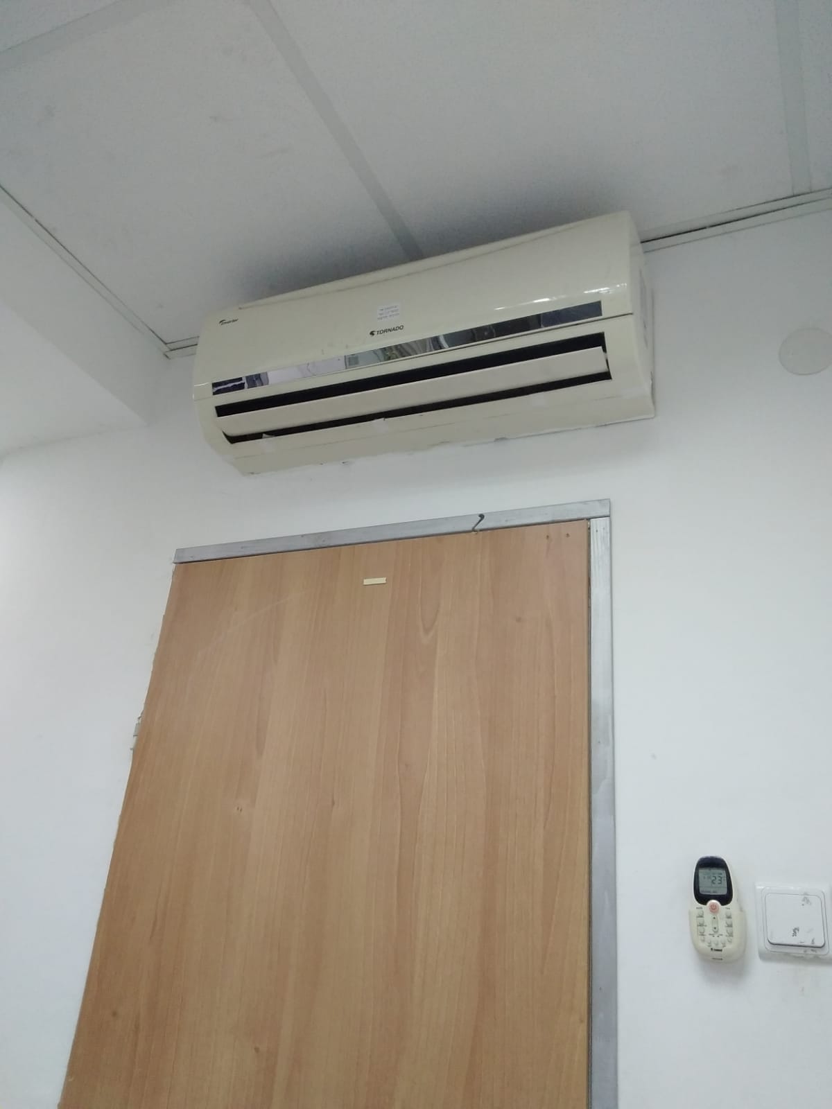 מיזוג אוויר