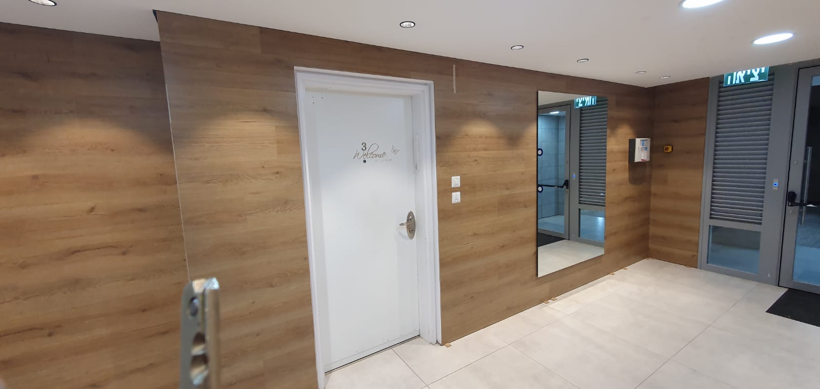 עבודות פרקטים