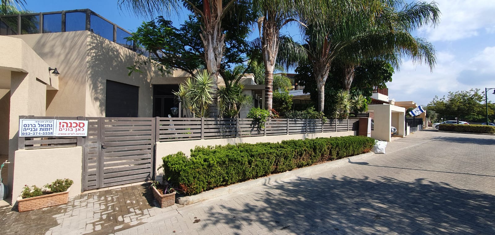 שליכט צבעוני לבית פרטי