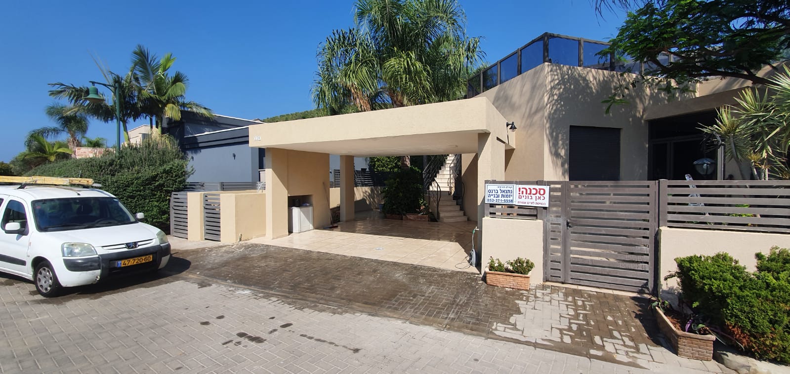 שליכט צבעוני לבית פרטי