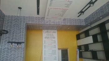 עבודות שיפוצים