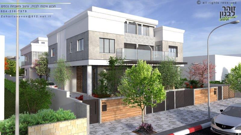 קוטג'ים בראשון לציון