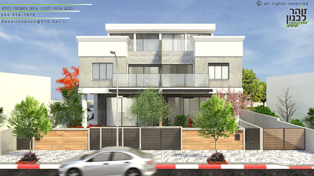 קוטג'ים בראשון לציון